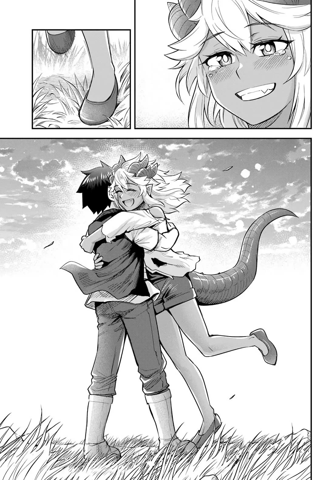 Dungeon's Childhood Friend Chapter 68 page 14 - Chapter 68: Childhood Friends are the Epitome of Youth!