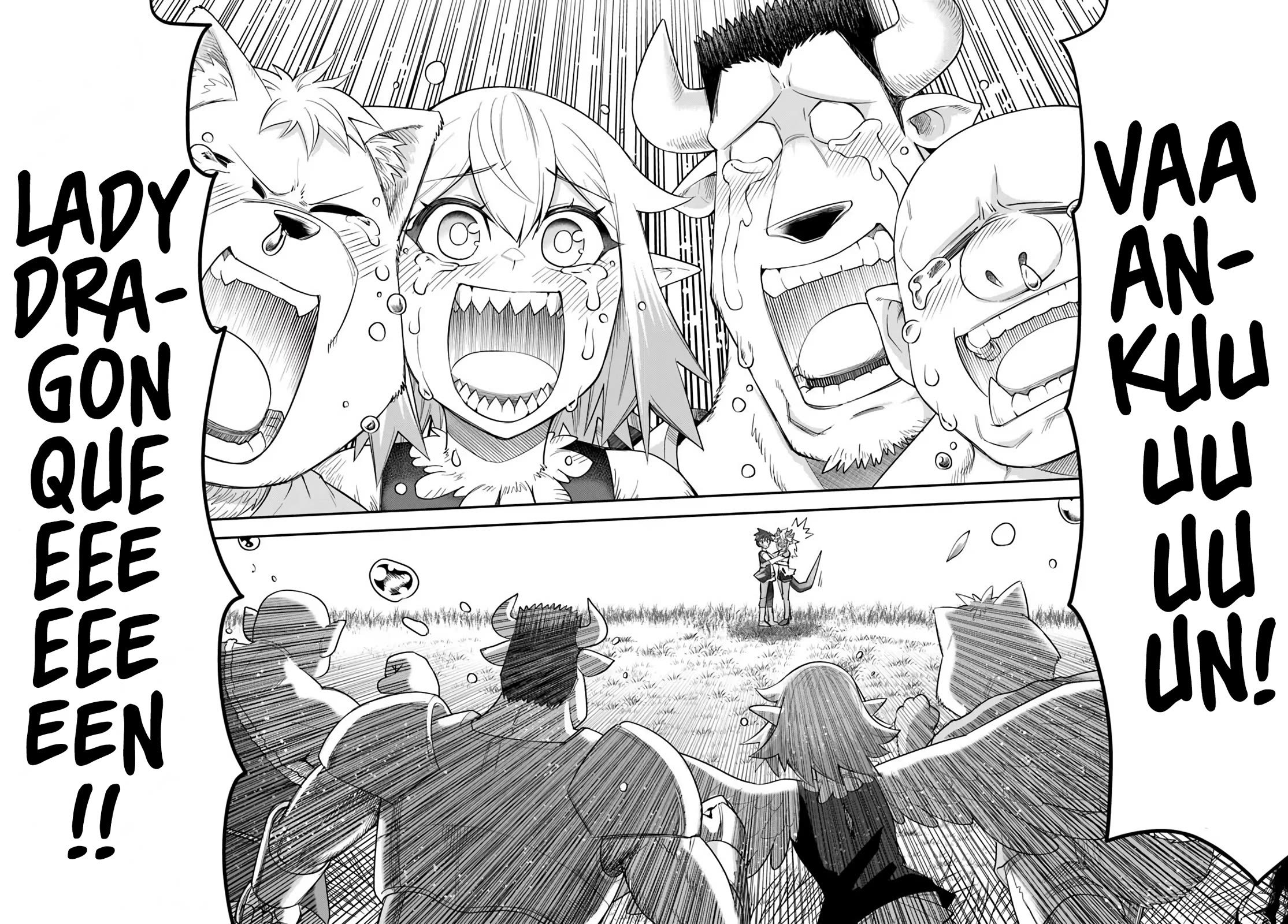 Dungeon's Childhood Friend Chapter 68 page 15 - Chapter 68: Childhood Friends are the Epitome of Youth!
