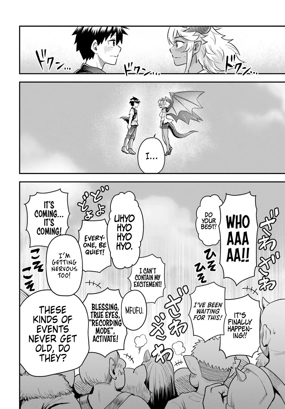 Dungeon's Childhood Friend Chapter 68 page 6 - Chapter 68: Childhood Friends are the Epitome of Youth!