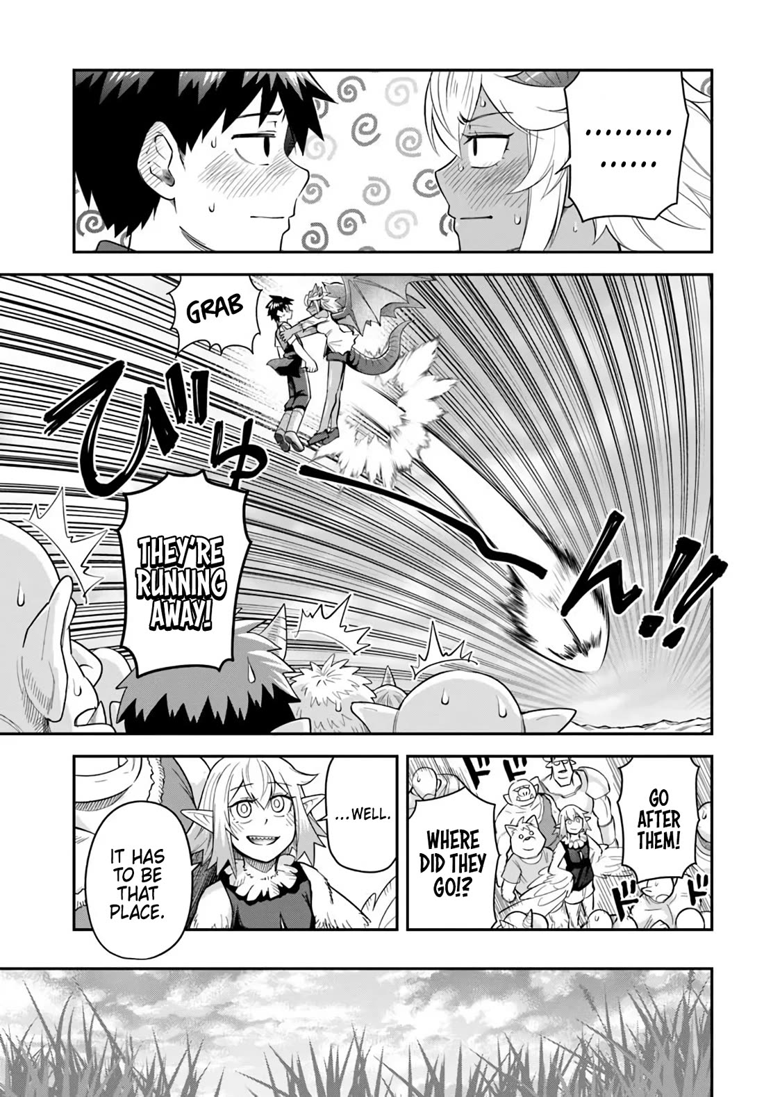 Dungeon's Childhood Friend Chapter 68 page 7 - Chapter 68: Childhood Friends are the Epitome of Youth!