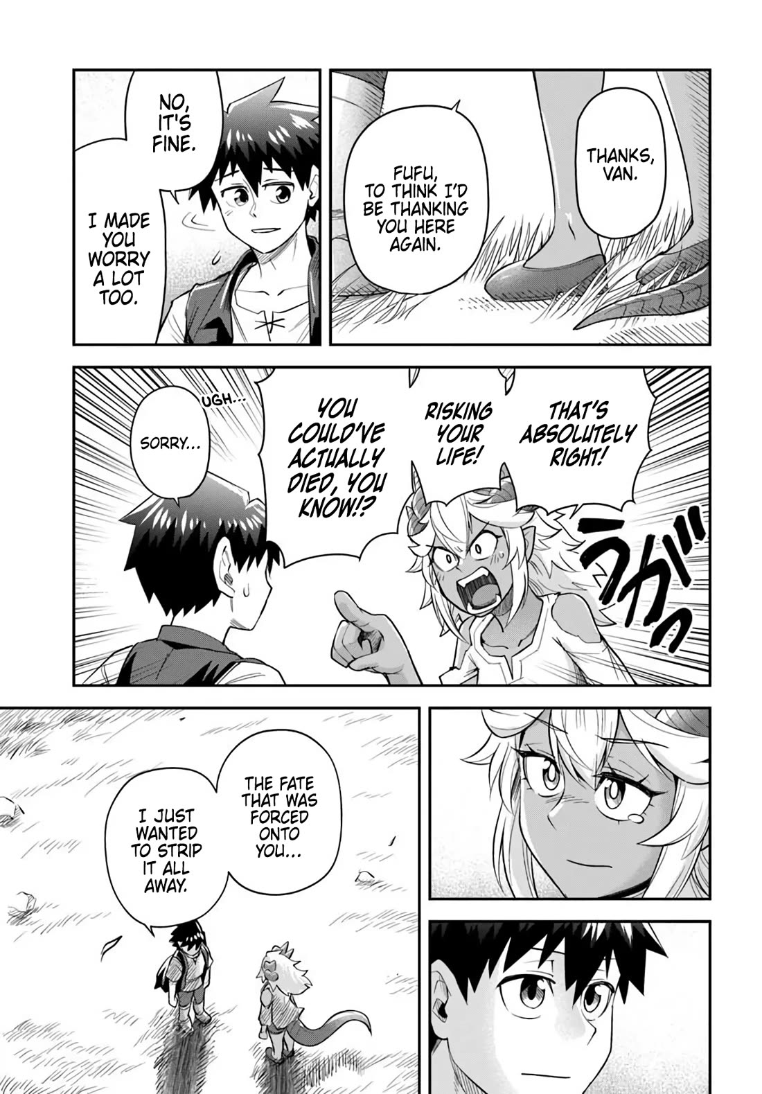 Dungeon's Childhood Friend Chapter 68 page 9 - Chapter 68: Childhood Friends are the Epitome of Youth!
