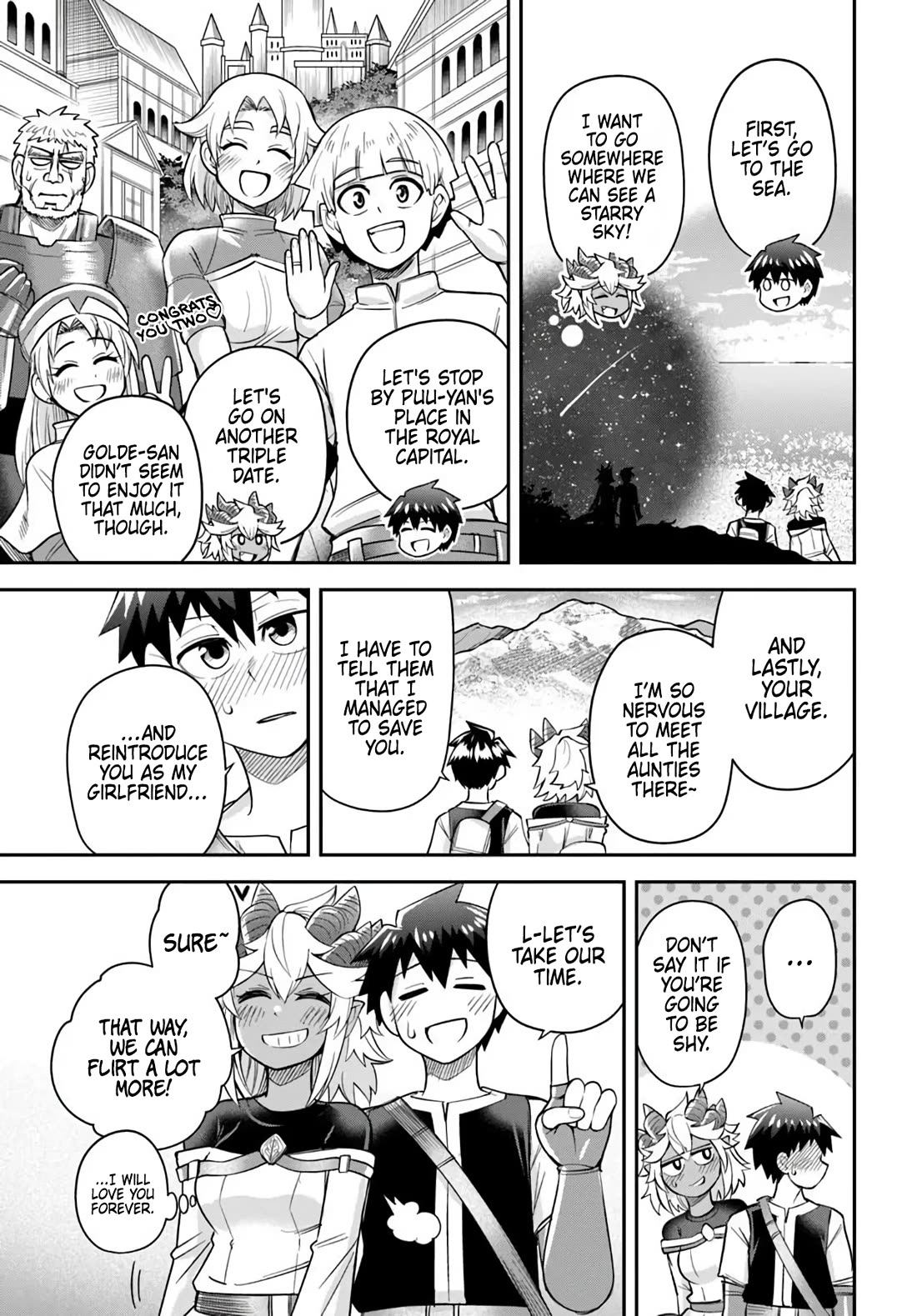 Dungeon's Childhood Friend Chapter 69 page 13 - Chapter 69: My Childhood Friend is not in the Dungeon [END]