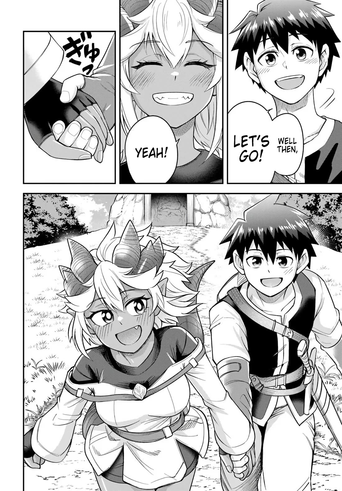 Dungeon's Childhood Friend Chapter 69 page 14 - Chapter 69: My Childhood Friend is not in the Dungeon [END]