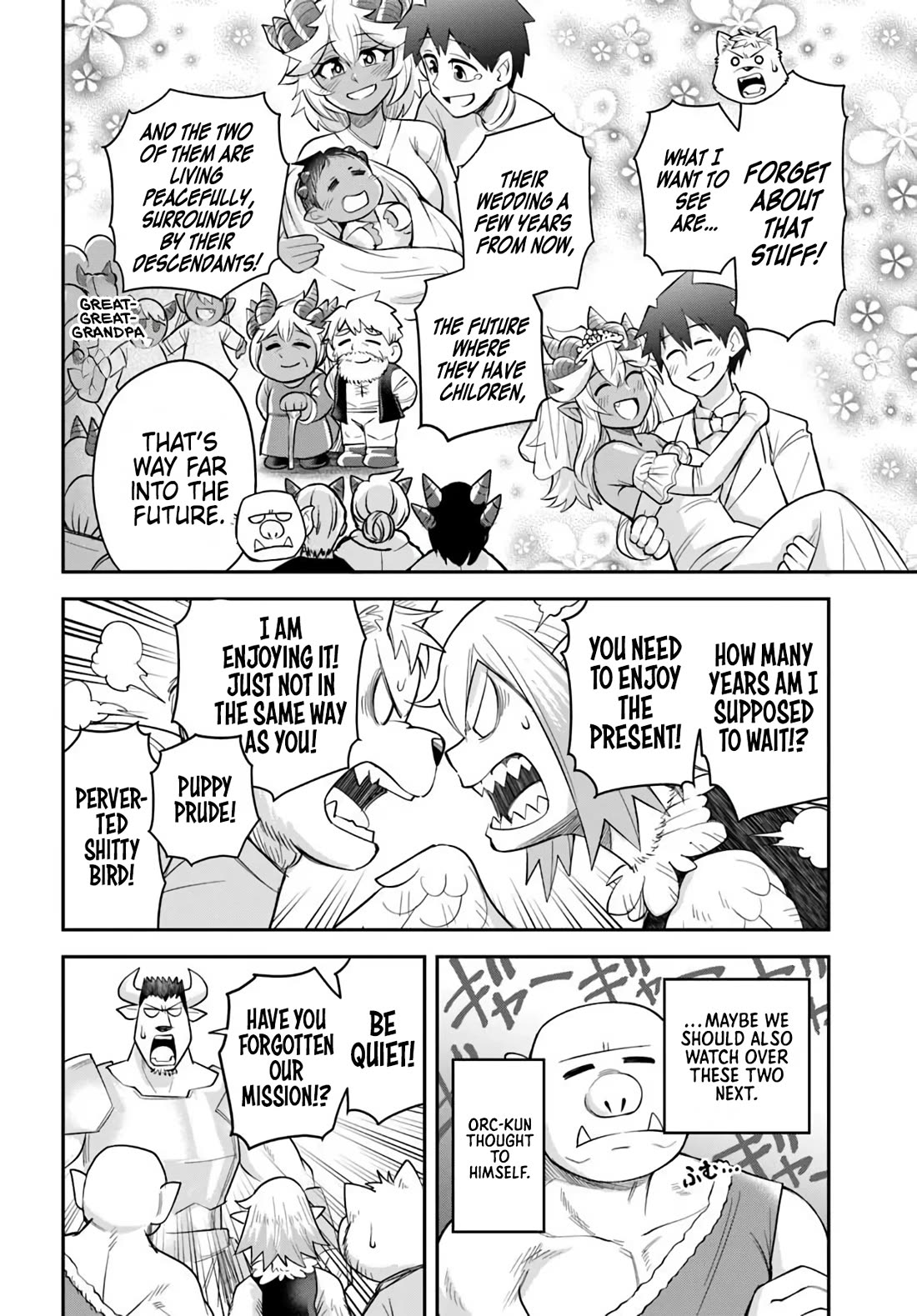 Dungeon's Childhood Friend Chapter 69 page 18 - Chapter 69: My Childhood Friend is not in the Dungeon [END]