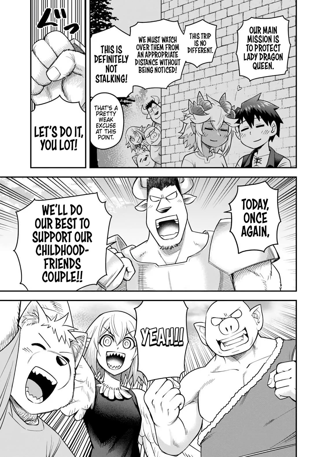 Dungeon's Childhood Friend Chapter 69 page 19 - Chapter 69: My Childhood Friend is not in the Dungeon [END]