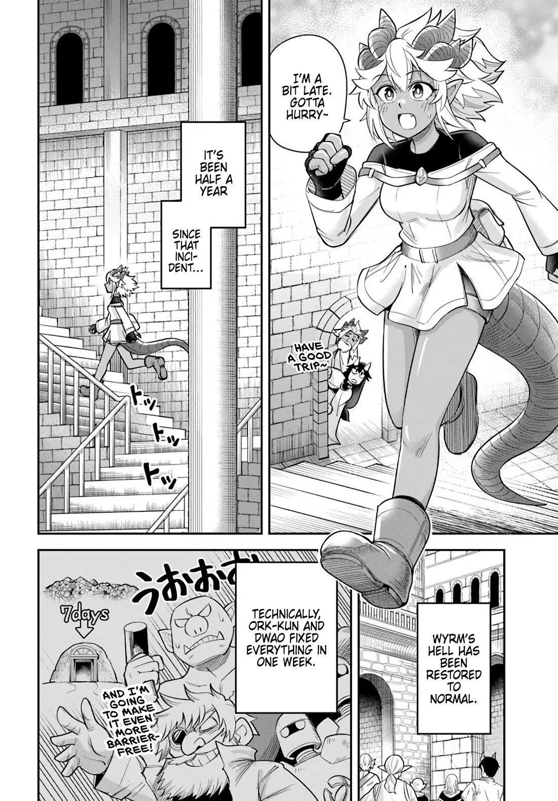 Dungeon's Childhood Friend Chapter 69 page 2 - Chapter 69: My Childhood Friend is not in the Dungeon [END]