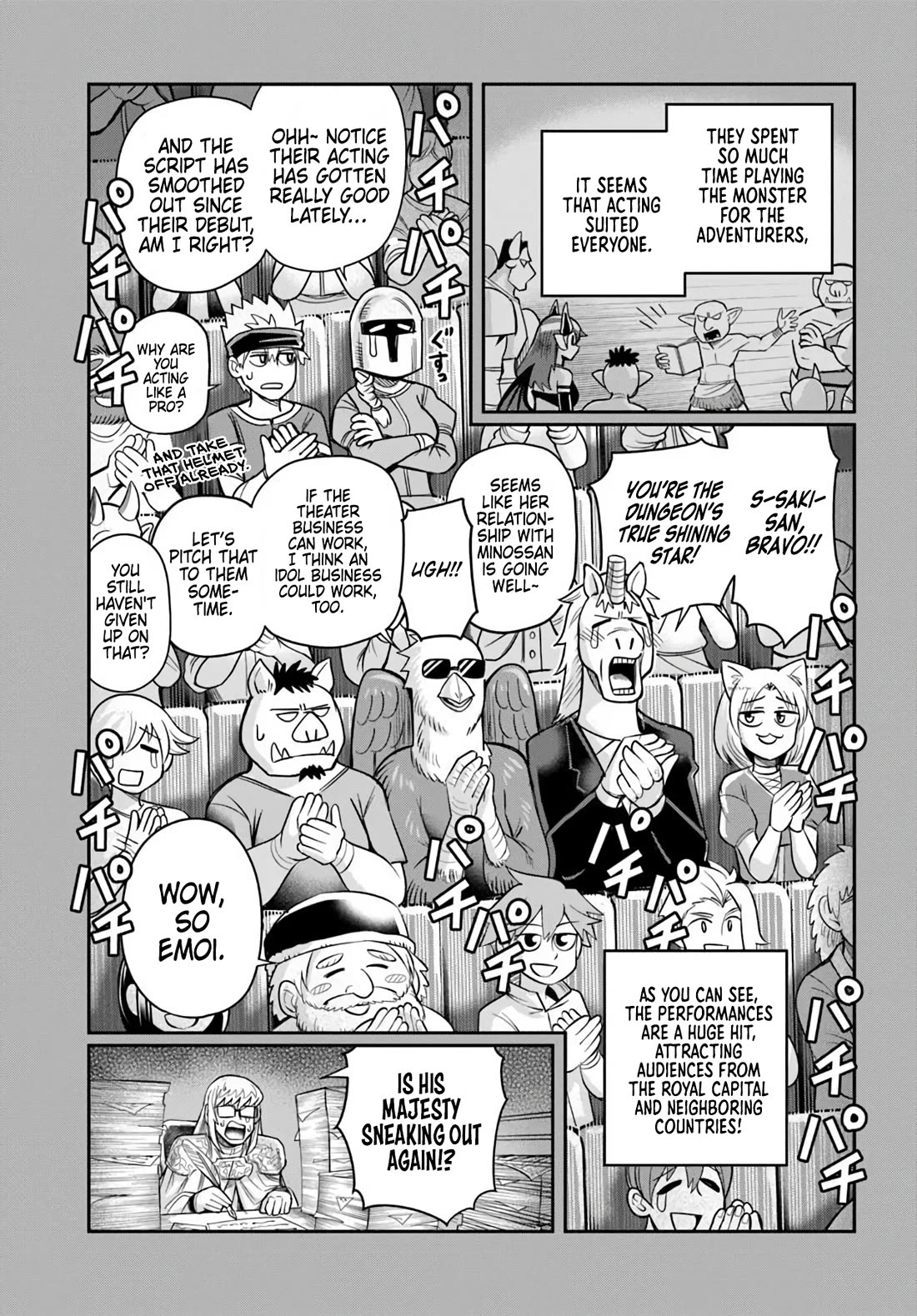 Dungeon's Childhood Friend Chapter 69 page 7 - Chapter 69: My Childhood Friend is not in the Dungeon [END]