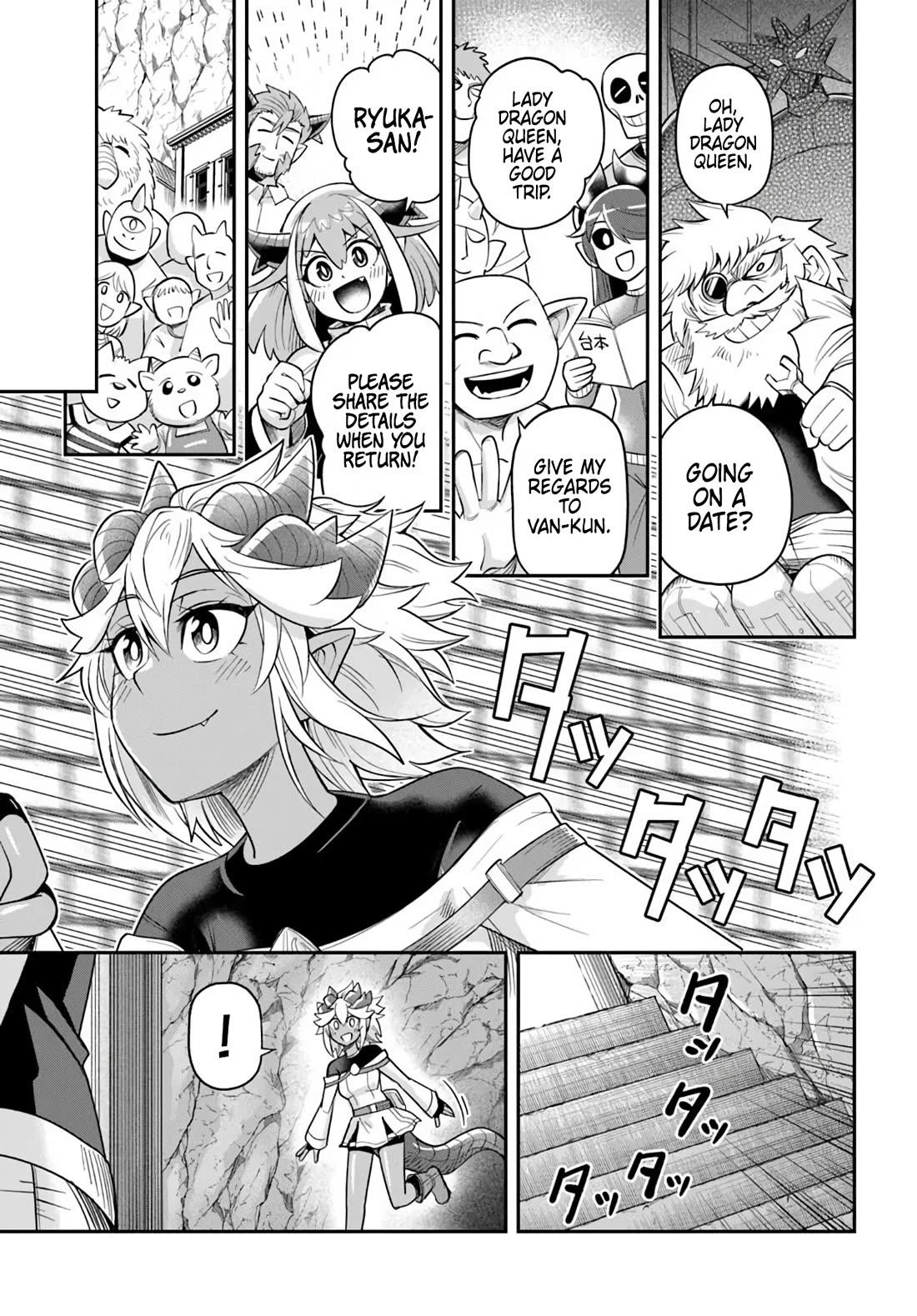 Dungeon's Childhood Friend Chapter 69 page 9 - Chapter 69: My Childhood Friend is not in the Dungeon [END]