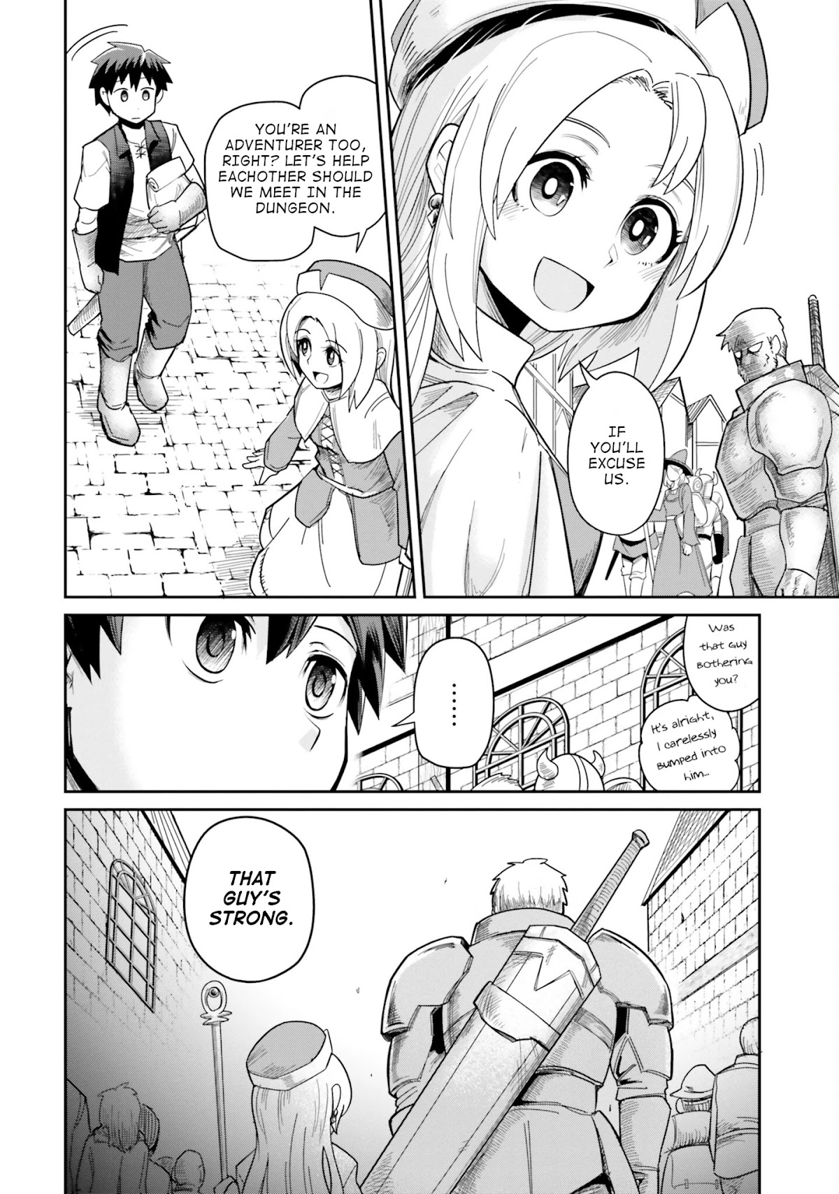 Dungeon's Childhood Friend Chapter 7 page 2 - Chapter 7: It's not good for childhood friends to get used to it.