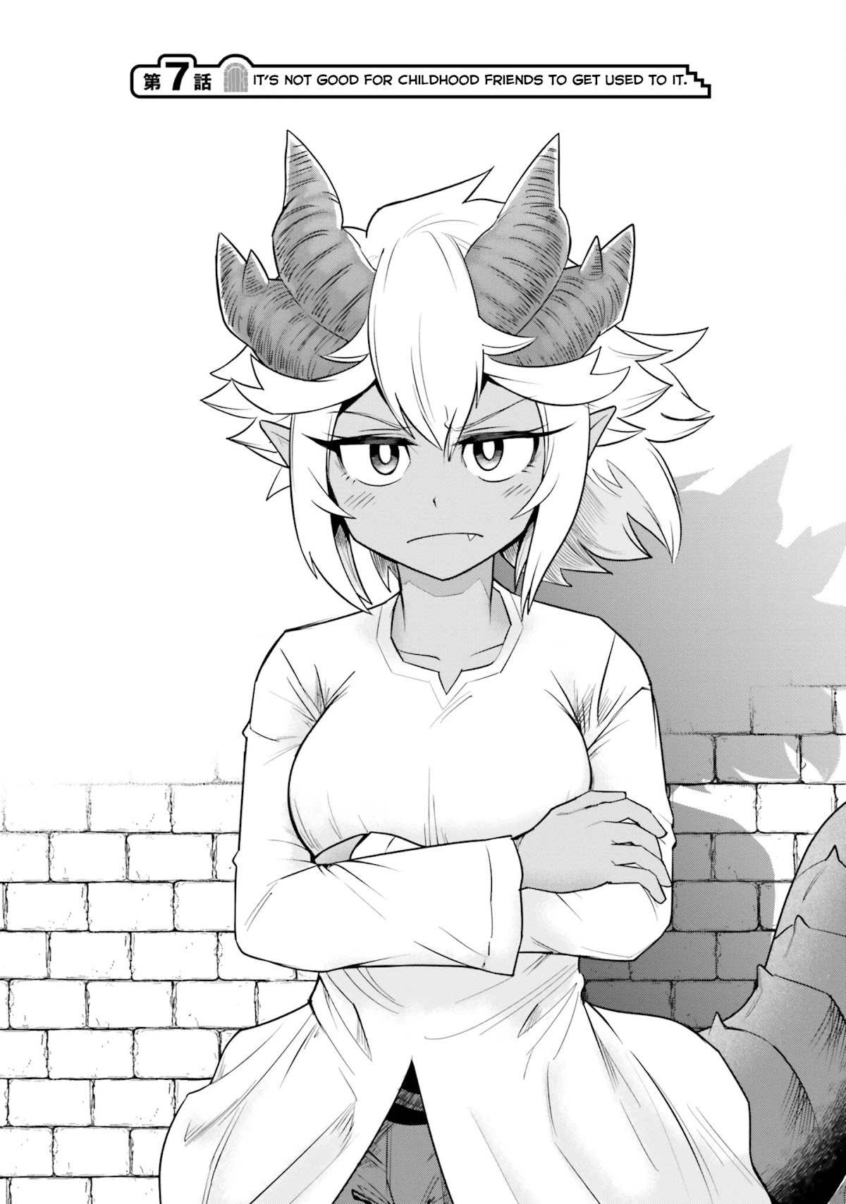Dungeon's Childhood Friend Chapter 7 page 3 - Chapter 7: It's not good for childhood friends to get used to it.
