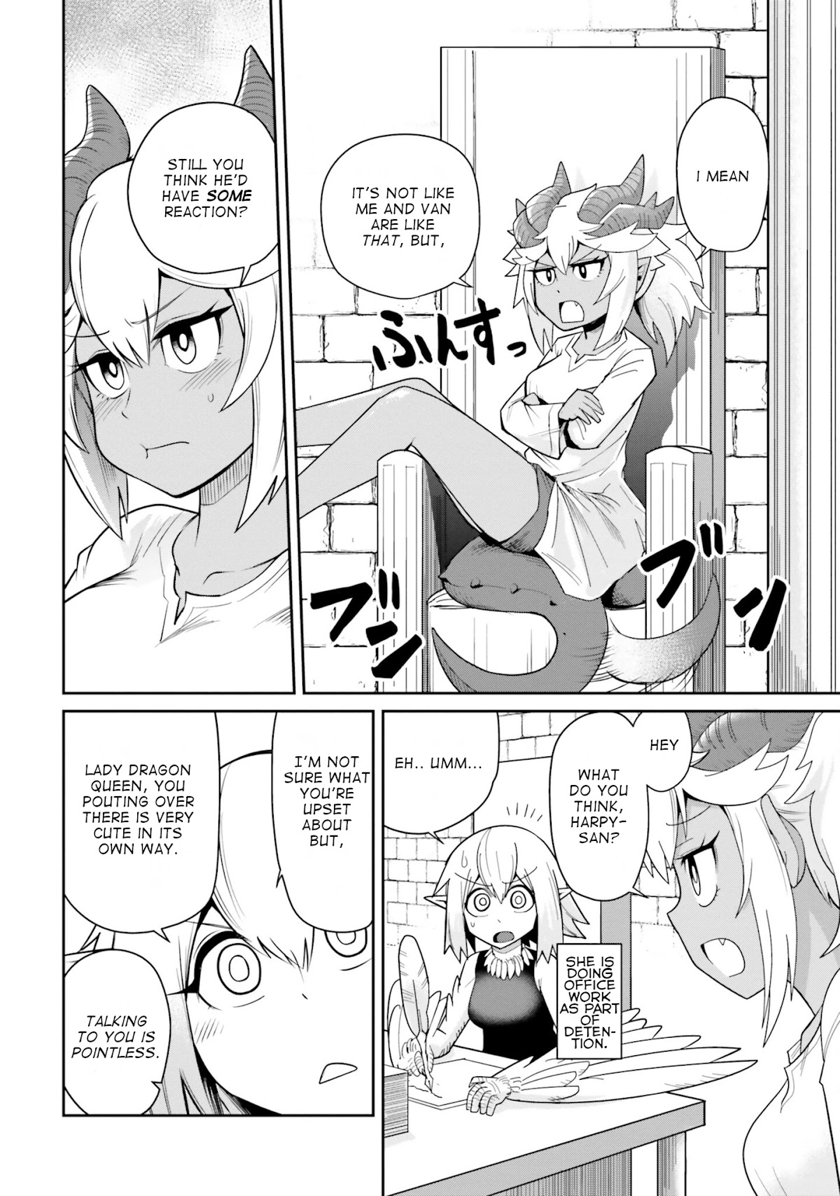 Dungeon's Childhood Friend Chapter 7 page 4 - Chapter 7: It's not good for childhood friends to get used to it.