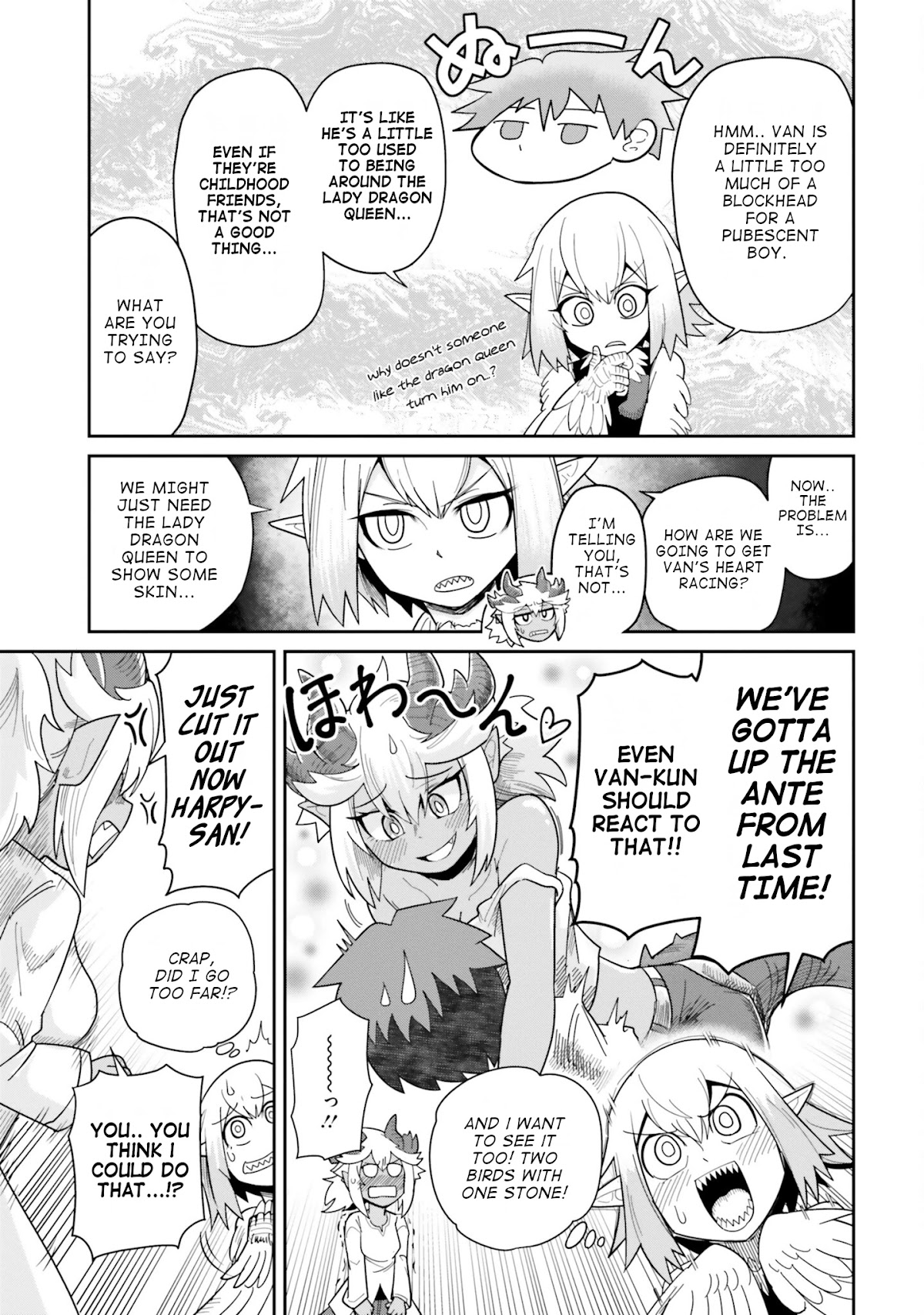 Dungeon's Childhood Friend Chapter 7 page 7 - Chapter 7: It's not good for childhood friends to get used to it.