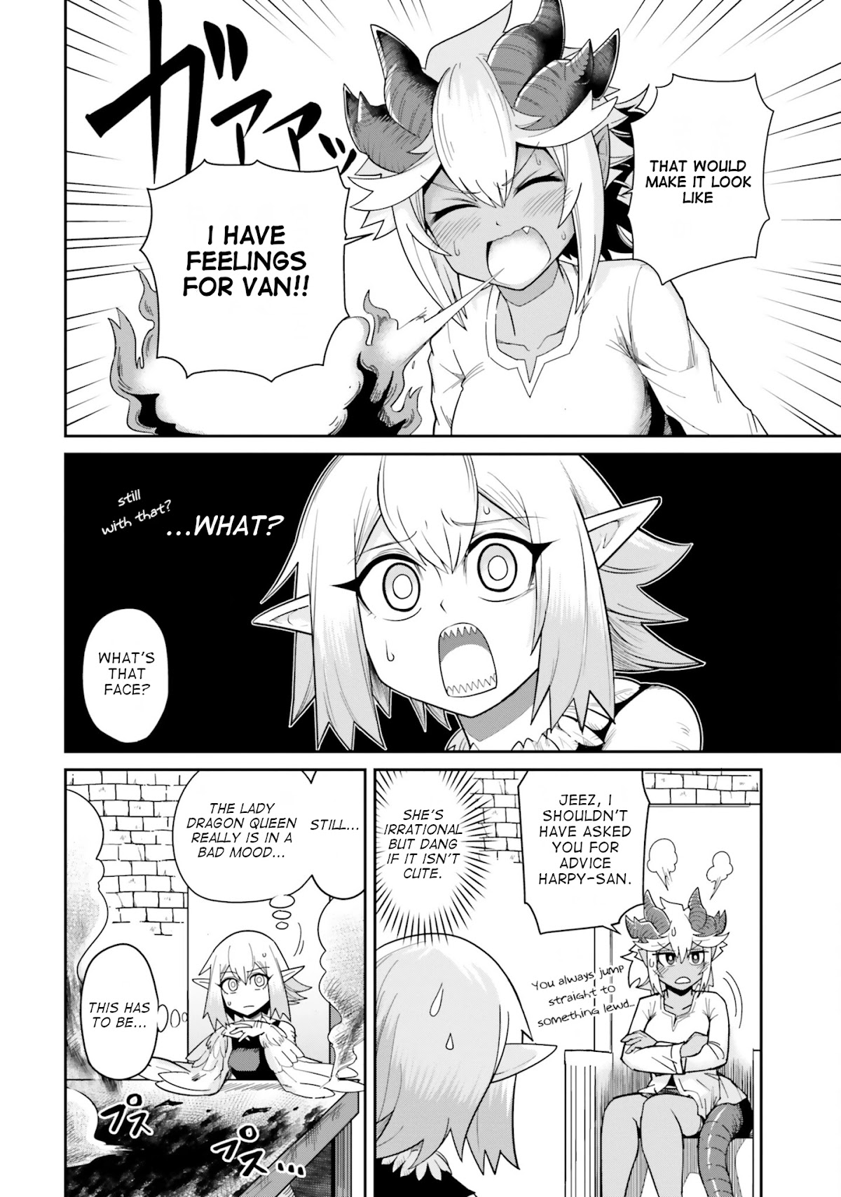 Dungeon's Childhood Friend Chapter 7 page 8 - Chapter 7: It's not good for childhood friends to get used to it.