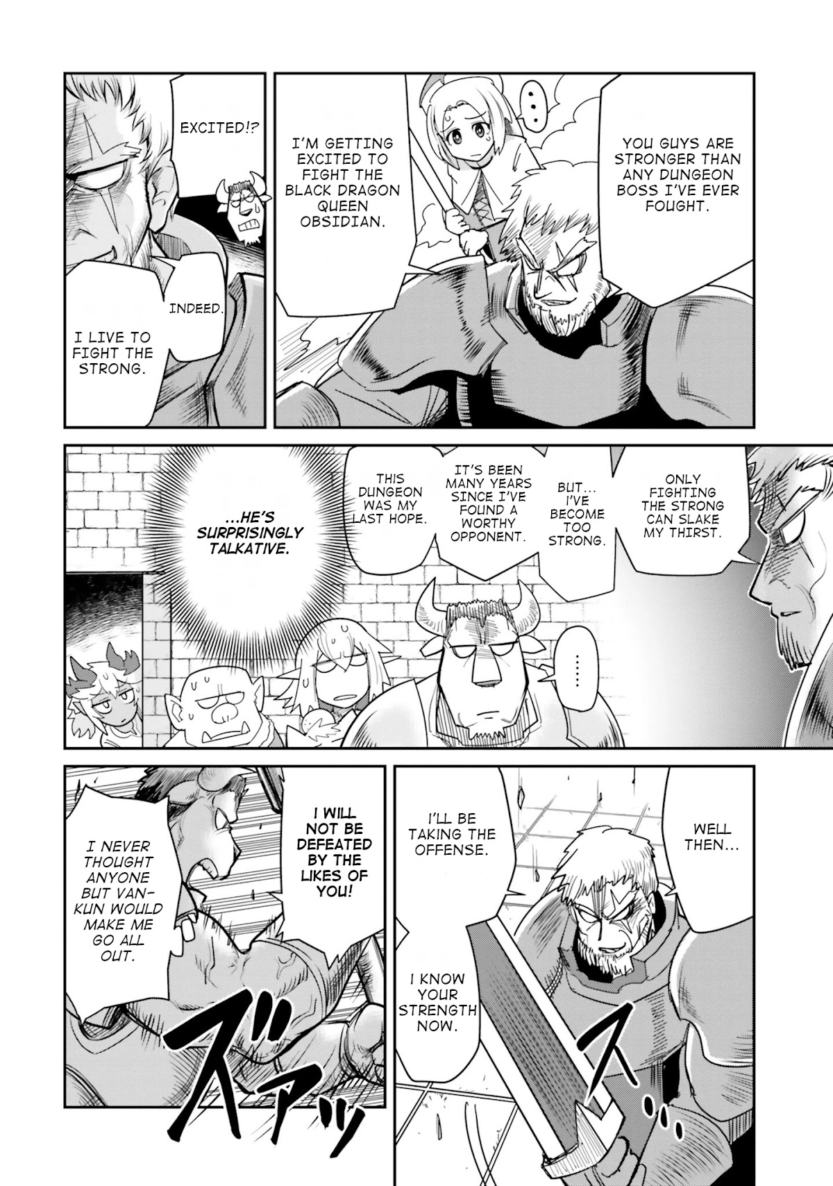Dungeon's Childhood Friend Chapter 8 page 12 - Chapter 8: We'll protect the childhood friends.