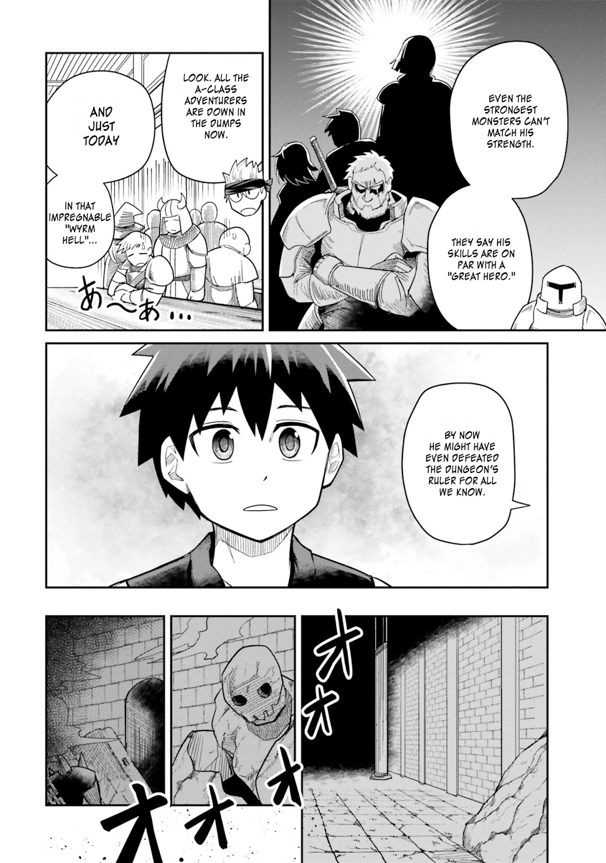 Dungeon's Childhood Friend Chapter 8 page 2 - Chapter 8: We'll protect the childhood friends.