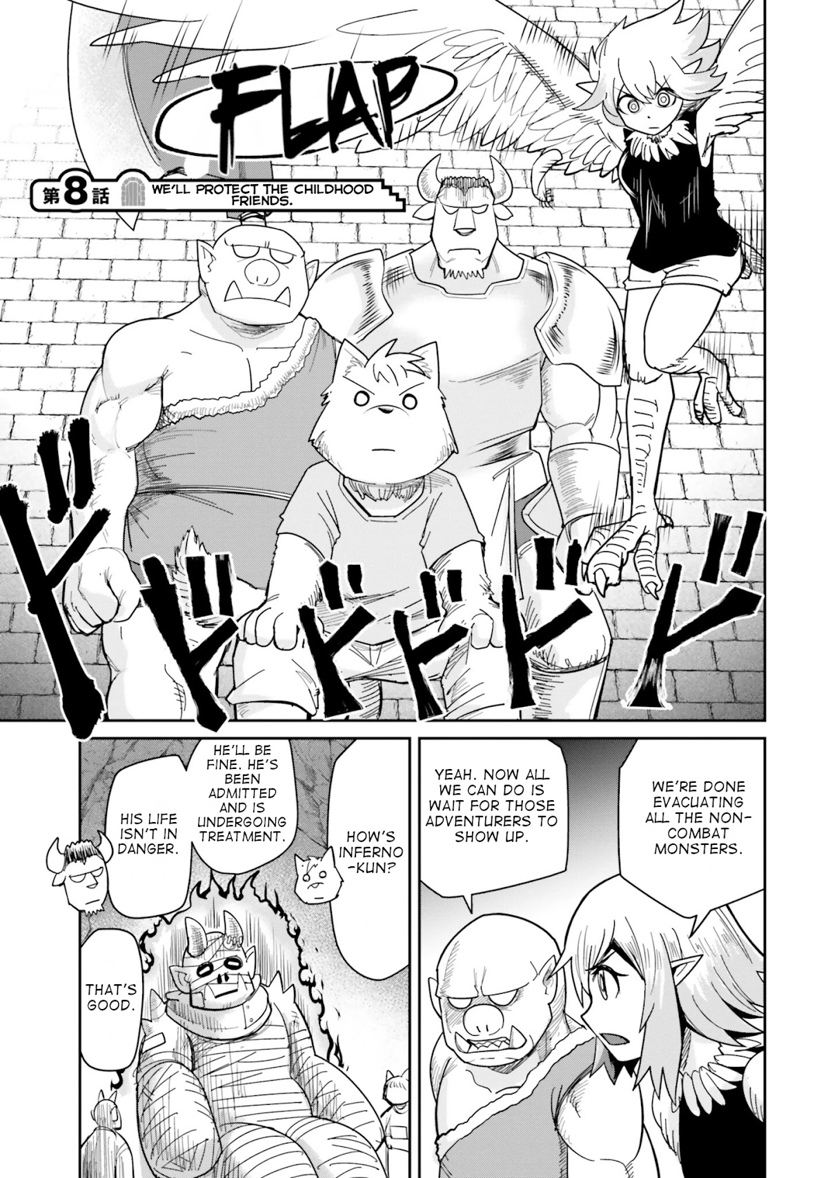 Dungeon's Childhood Friend Chapter 8 page 3 - Chapter 8: We'll protect the childhood friends.
