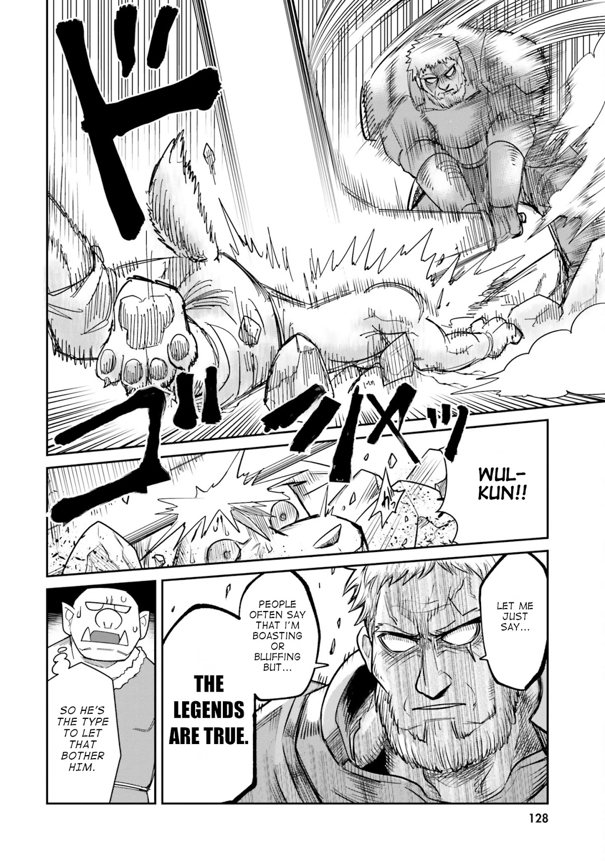 Dungeon's Childhood Friend Chapter 8 page 8 - Chapter 8: We'll protect the childhood friends.