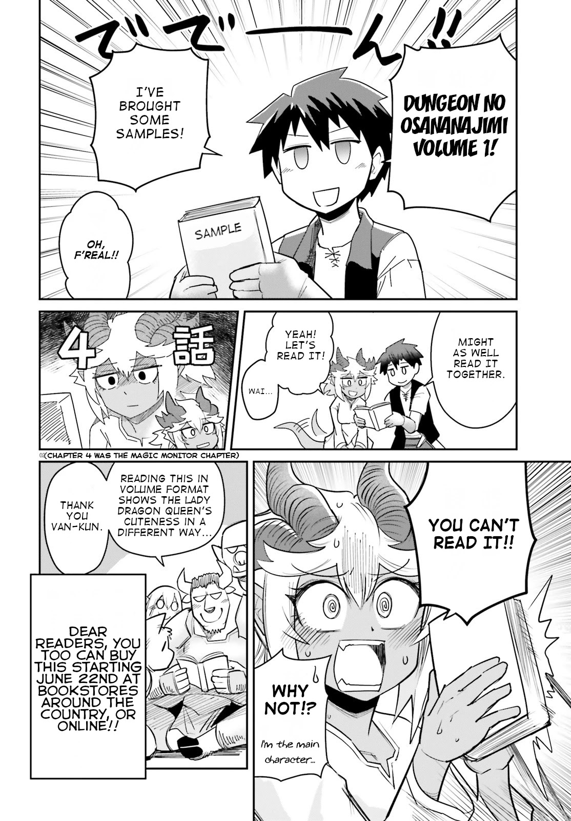 Dungeon's Childhood Friend Chapter 9.5 page 2 - Chapter 9.5