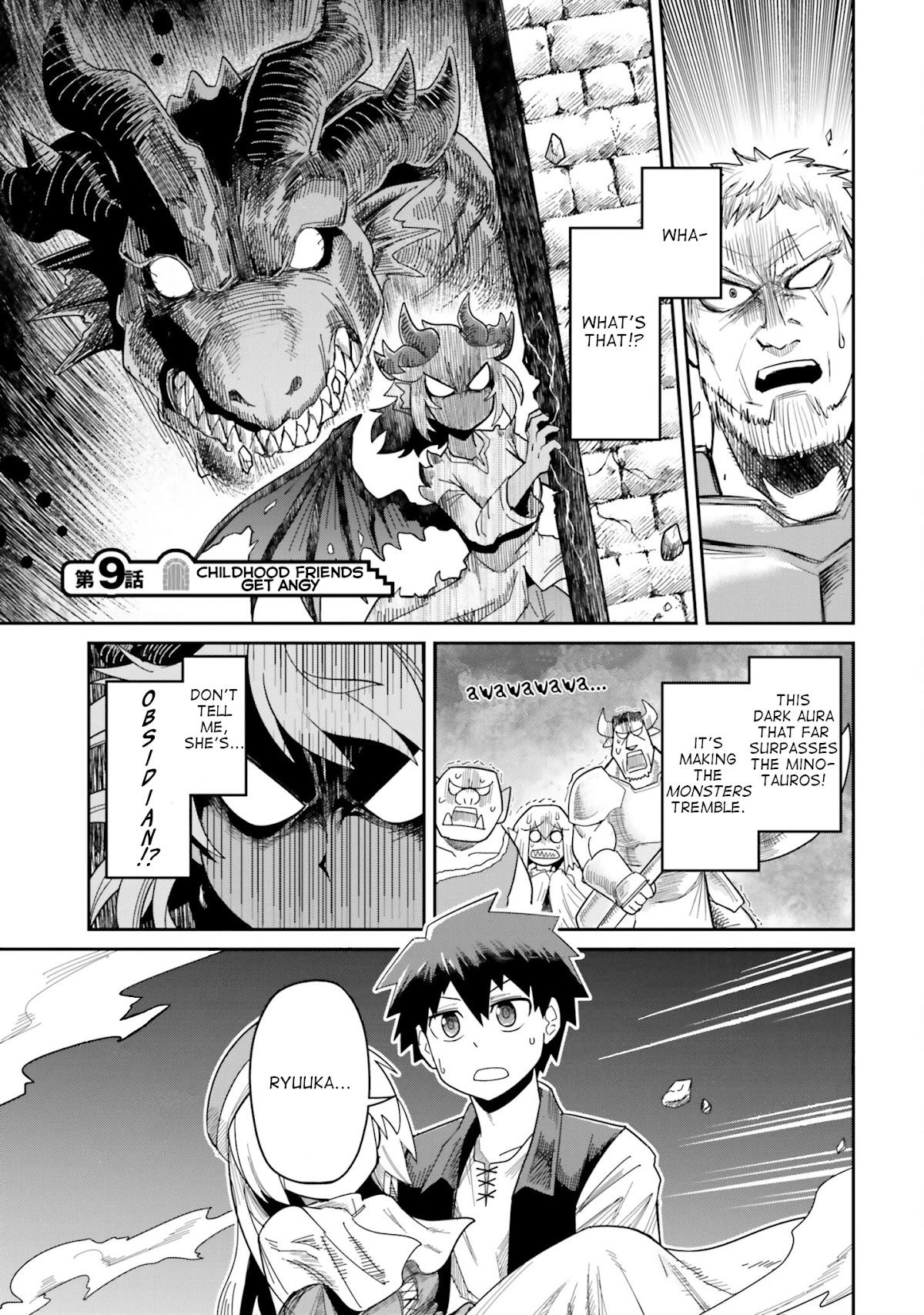 Dungeon's Childhood Friend Chapter 9 page 1 - Chapter 9: Childhood friends get angy.
