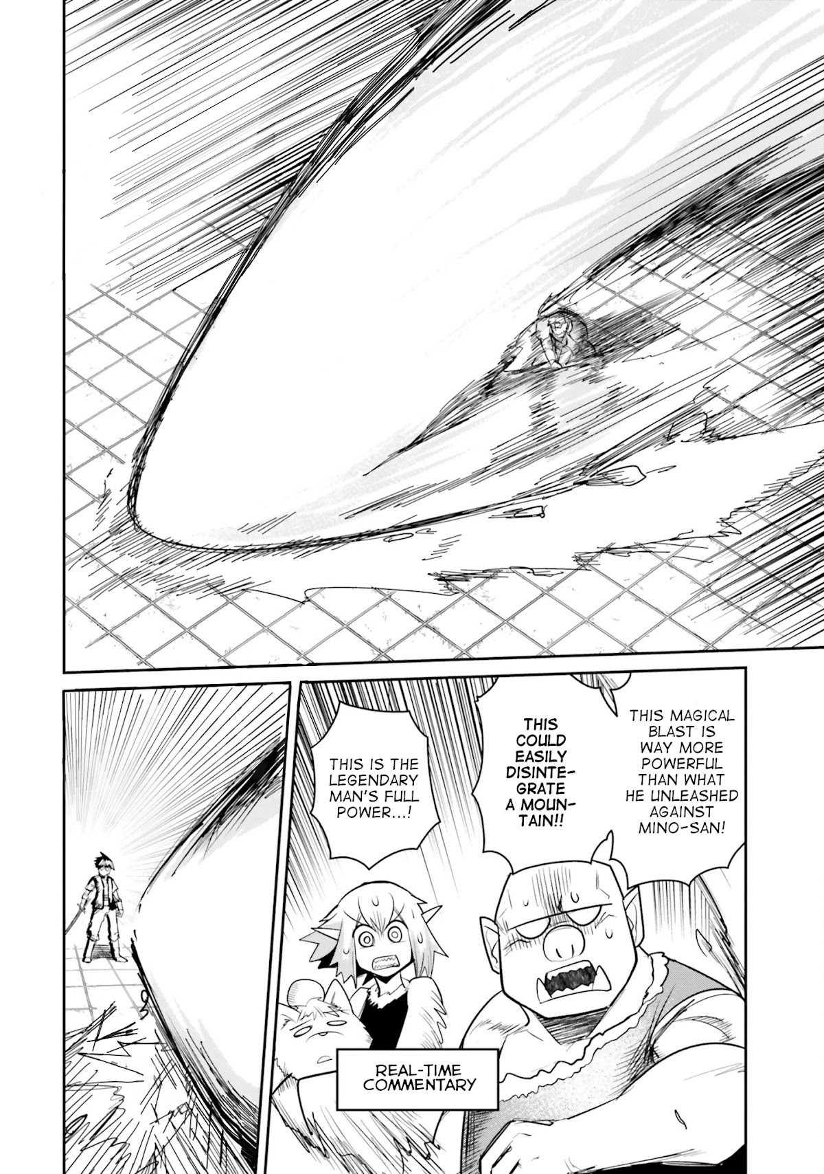 Dungeon's Childhood Friend Chapter 9 page 12 - Chapter 9: Childhood friends get angy.