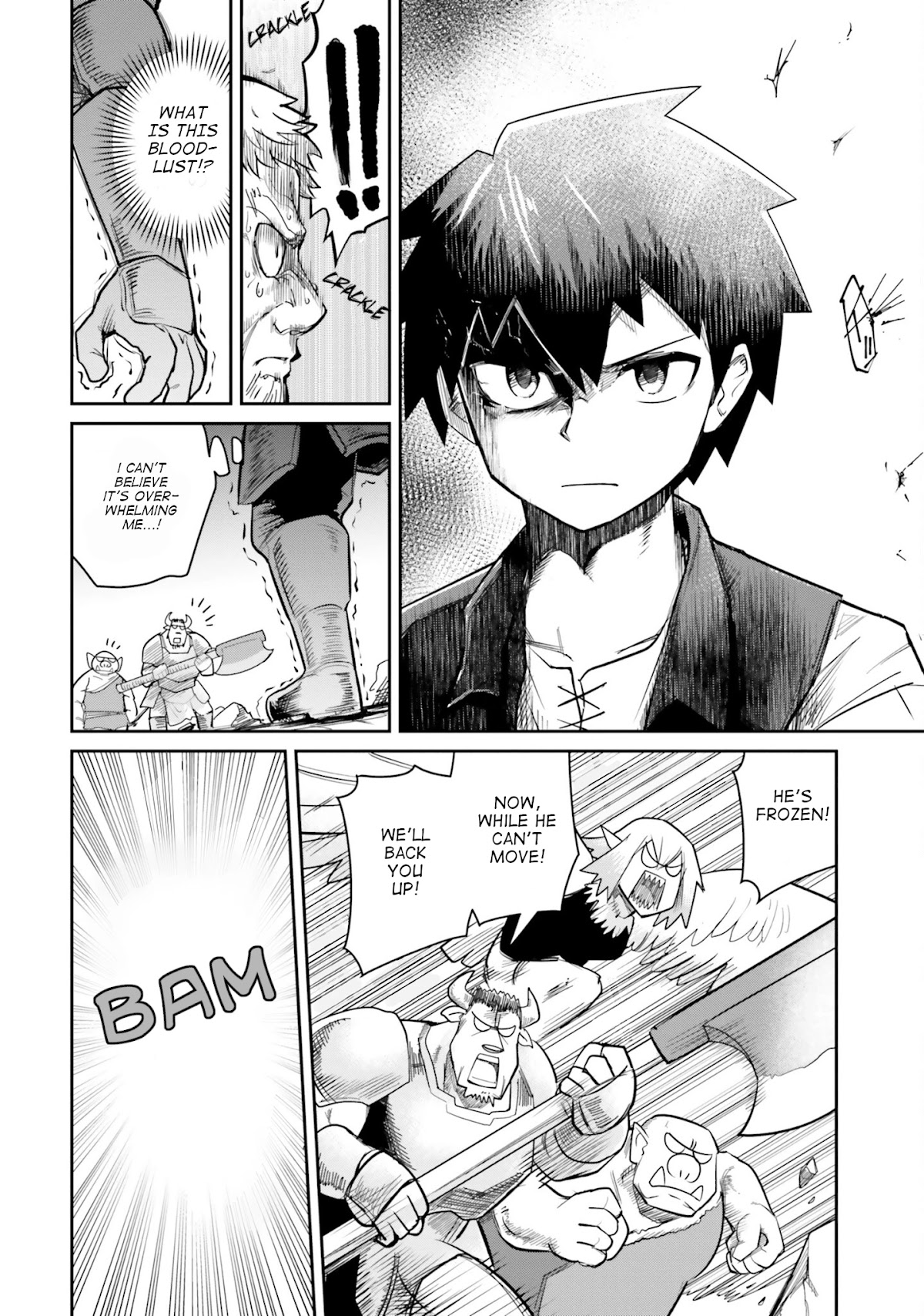 Dungeon's Childhood Friend Chapter 9 page 8 - Chapter 9: Childhood friends get angy.