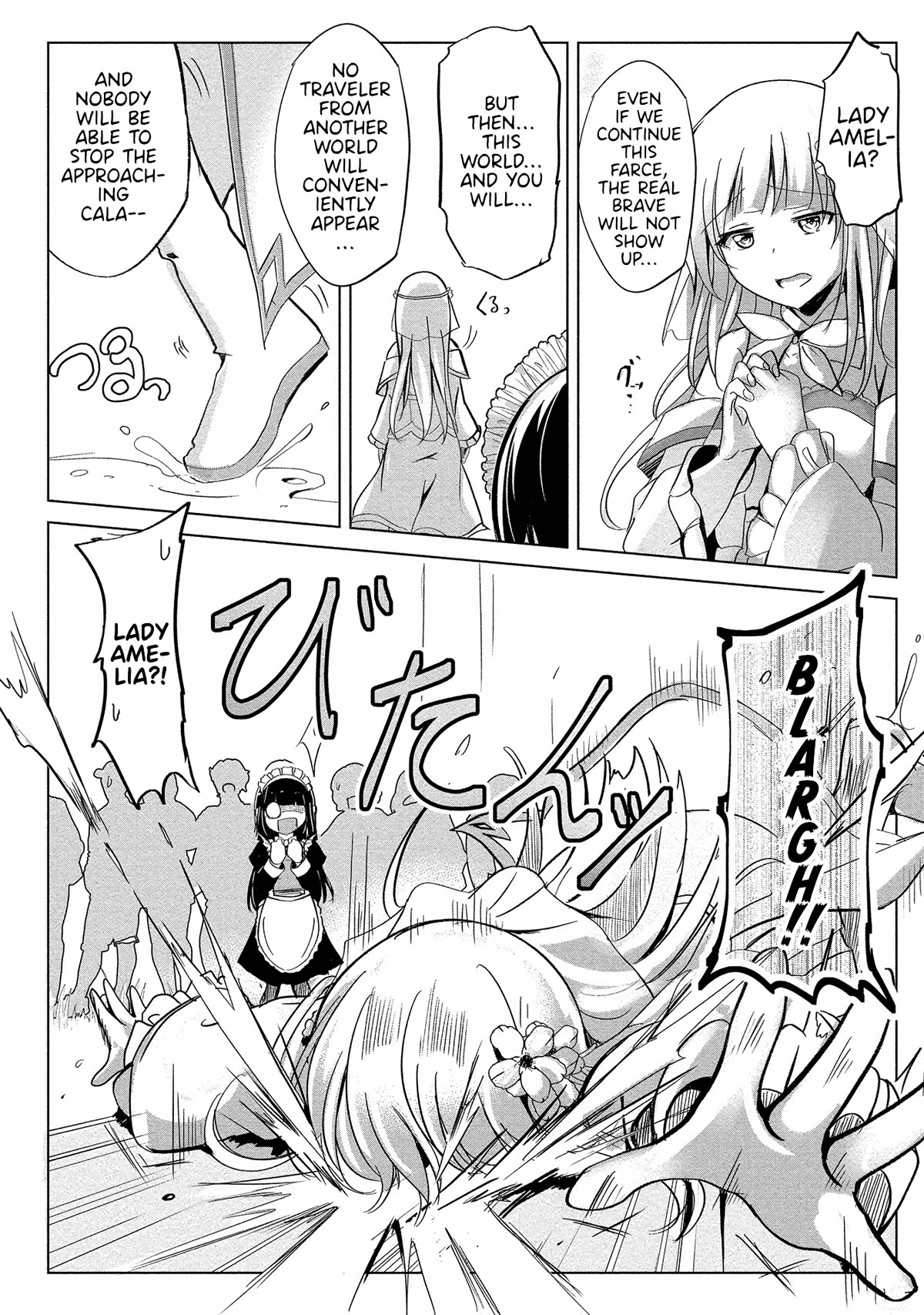 Dunking on Succubi in Another World Chapter 1 page 17 - Chapter 1: The Wielder of the "Holy" Sword