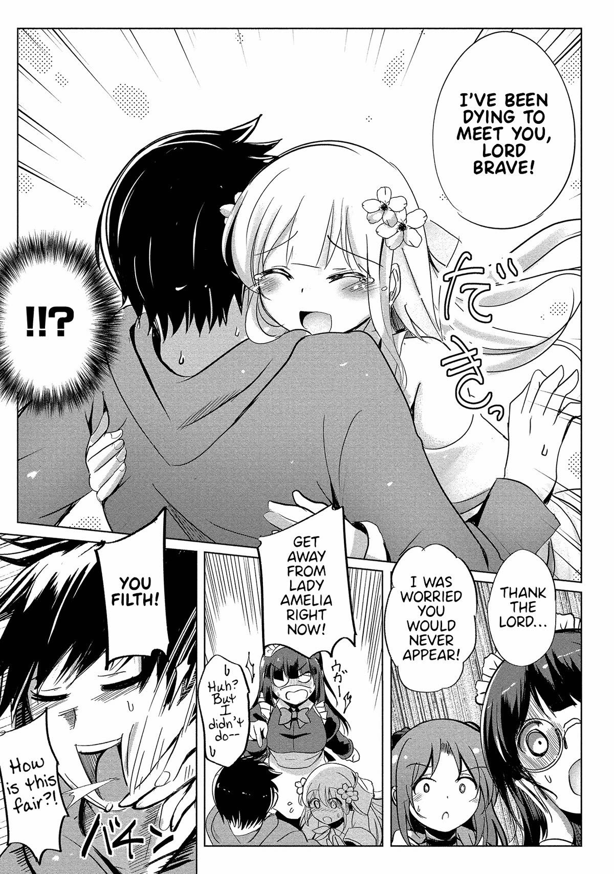 Dunking on Succubi in Another World Chapter 1 page 20 - Chapter 1: The Wielder of the "Holy" Sword