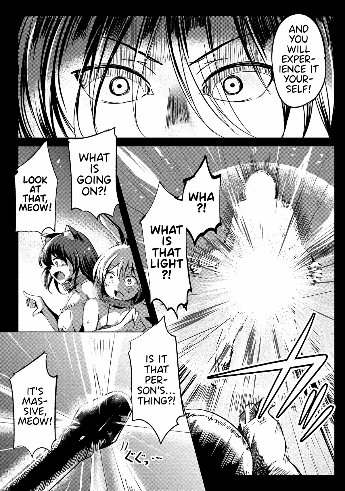 Dunking on Succubi in Another World Chapter 1 page 8 - Chapter 1: The Wielder of the "Holy" Sword