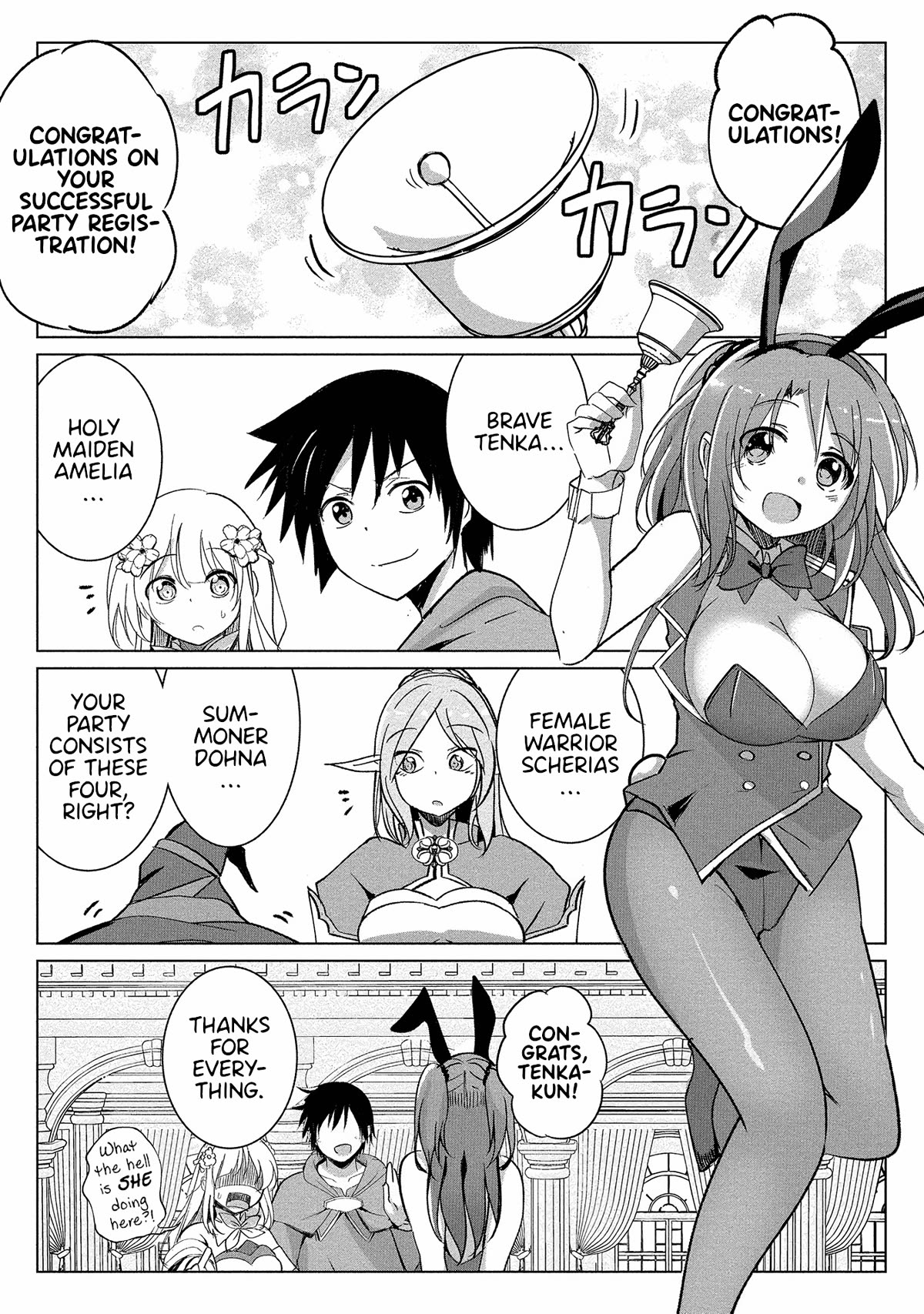 Dunking on Succubi in Another World Chapter 10 page 18 - Chapter 10: Ol' Tentacles and I in Another World!