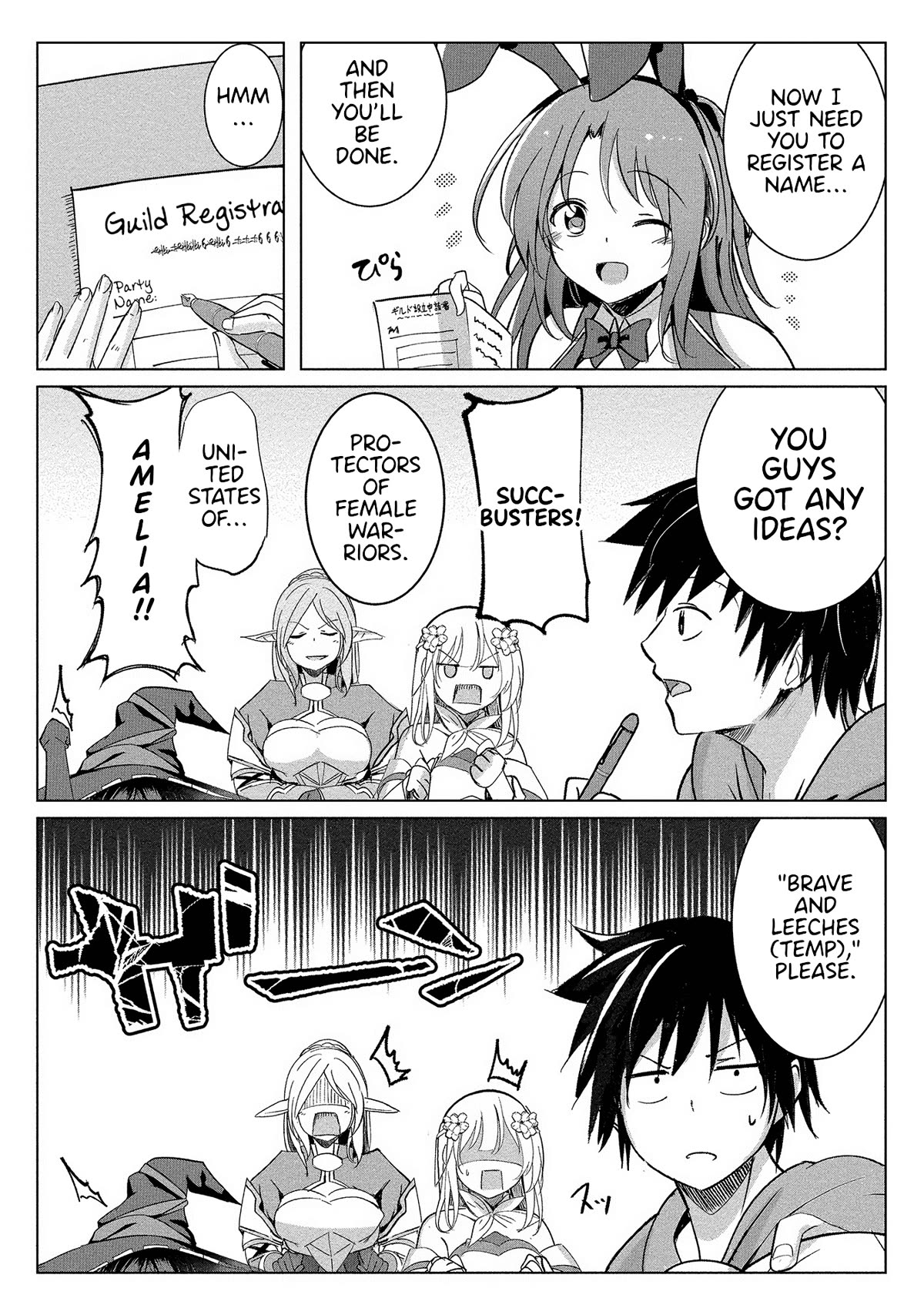 Dunking on Succubi in Another World Chapter 10 page 19 - Chapter 10: Ol' Tentacles and I in Another World!