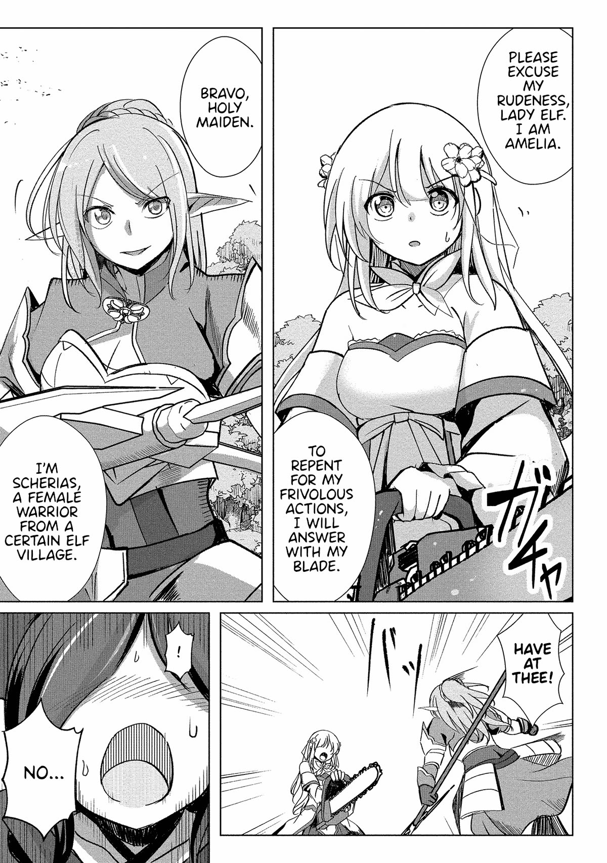 Dunking on Succubi in Another World Chapter 10 page 5 - Chapter 10: Ol' Tentacles and I in Another World!