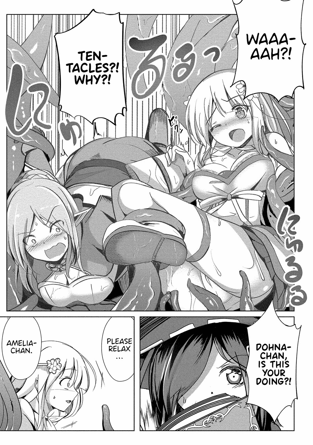 Dunking on Succubi in Another World Chapter 10 page 7 - Chapter 10: Ol' Tentacles and I in Another World!