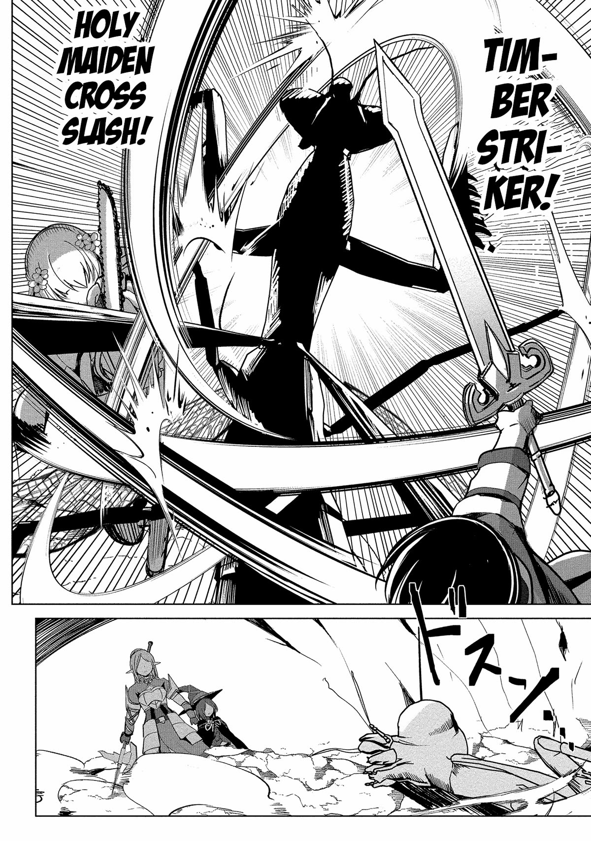Dunking on Succubi in Another World Chapter 11 page 17 - Chapter 11: Gather! Four Succubus Generals and Dark Cheeky Brat