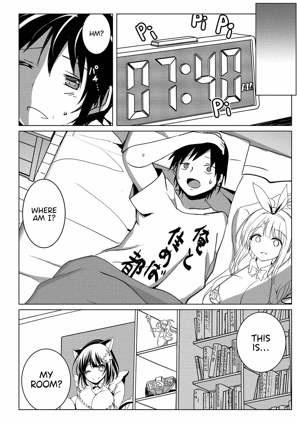 Dunking on Succubi in Another World Chapter 12 page 11 - Chapter 12: Haha! Hoho! Lo and Behold, it’s a Joyful NTR Show!