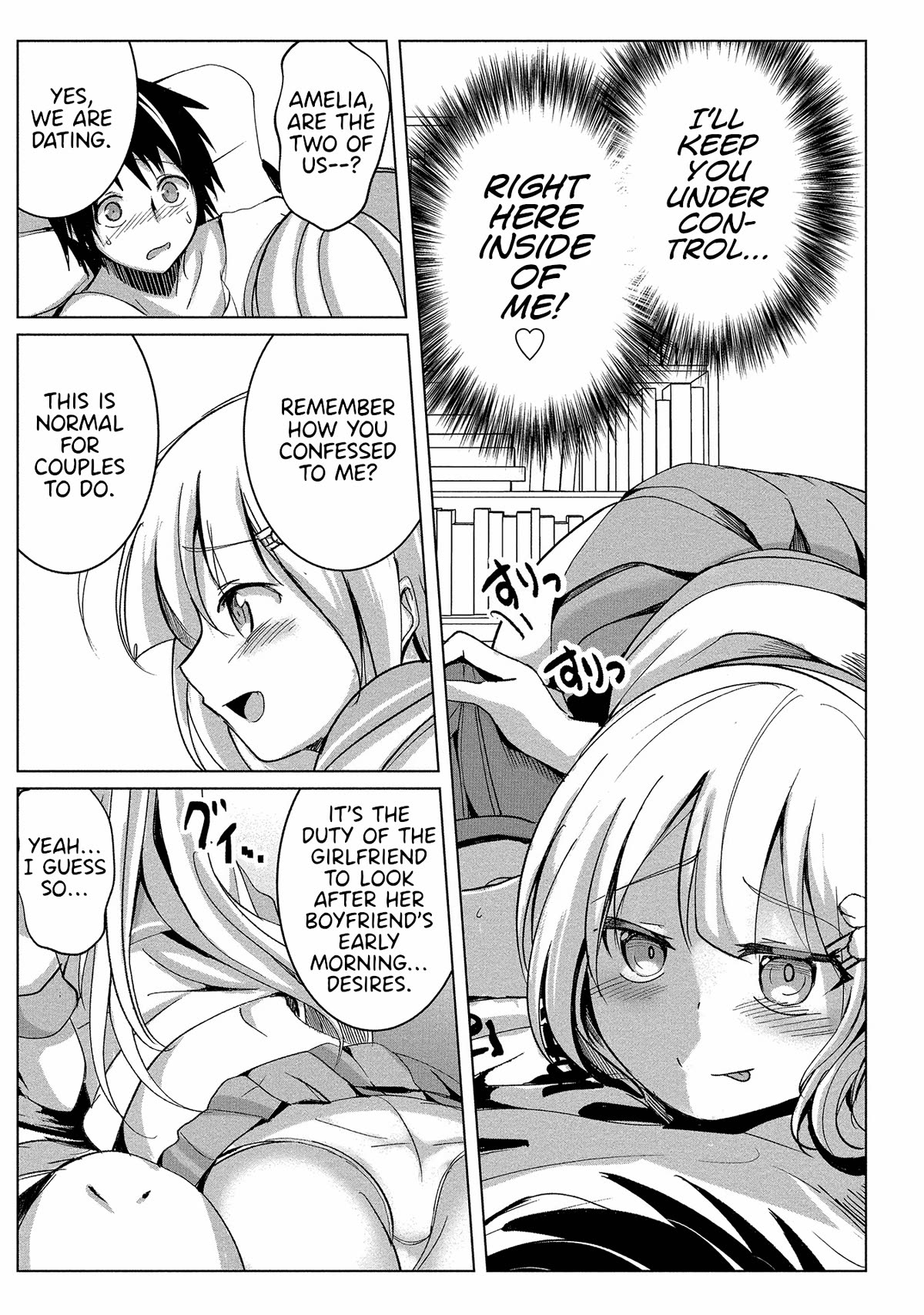 Dunking on Succubi in Another World Chapter 12 page 14 - Chapter 12: Haha! Hoho! Lo and Behold, it’s a Joyful NTR Show!