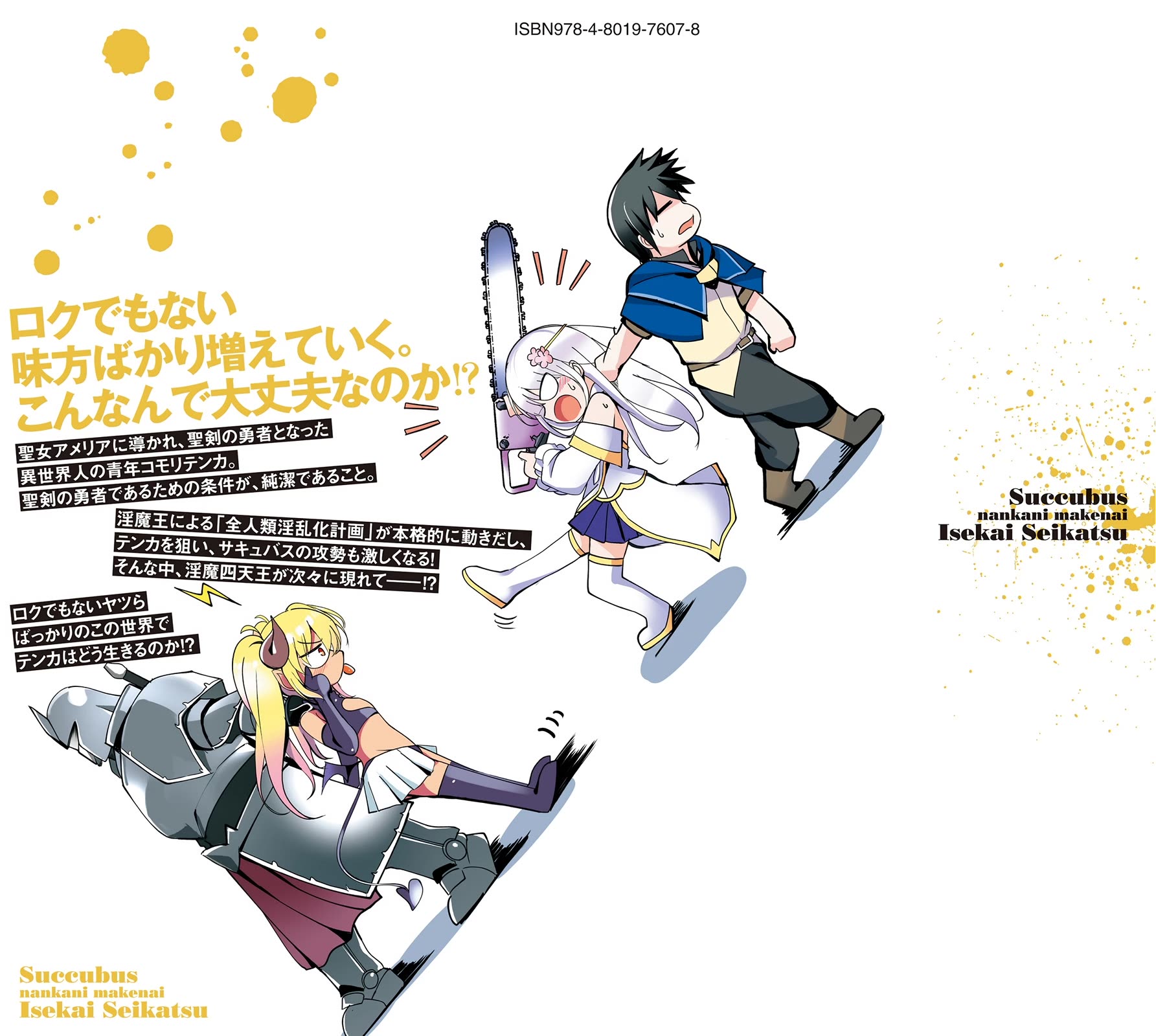 Dunking on Succubi in Another World Chapter 12 page 27 - Chapter 12: Haha! Hoho! Lo and Behold, it’s a Joyful NTR Show!