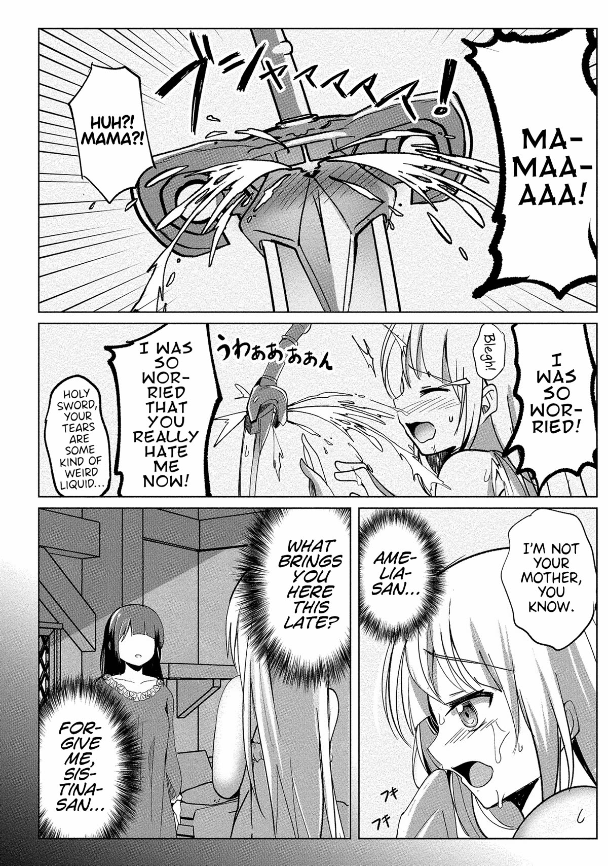 Dunking on Succubi in Another World Chapter 12 page 7 - Chapter 12: Haha! Hoho! Lo and Behold, it’s a Joyful NTR Show!