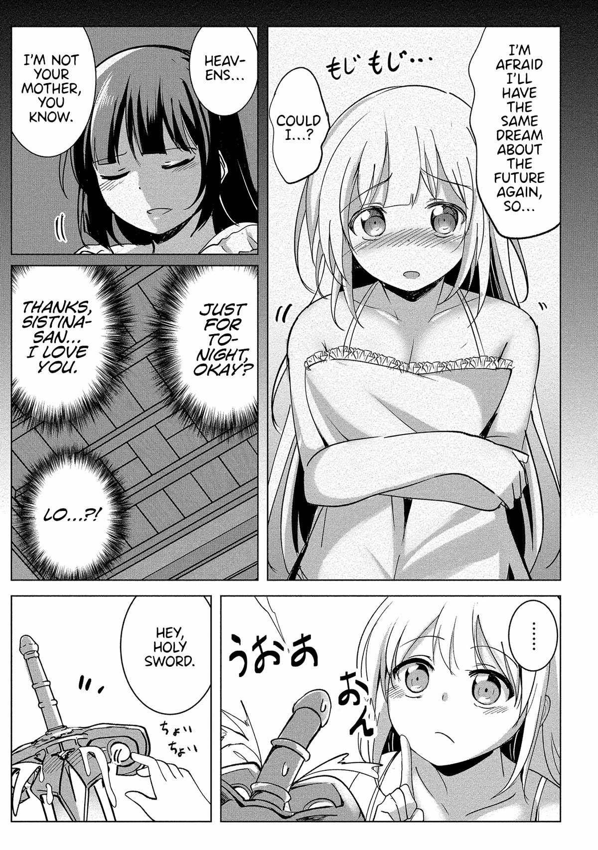 Dunking on Succubi in Another World Chapter 12 page 8 - Chapter 12: Haha! Hoho! Lo and Behold, it’s a Joyful NTR Show!