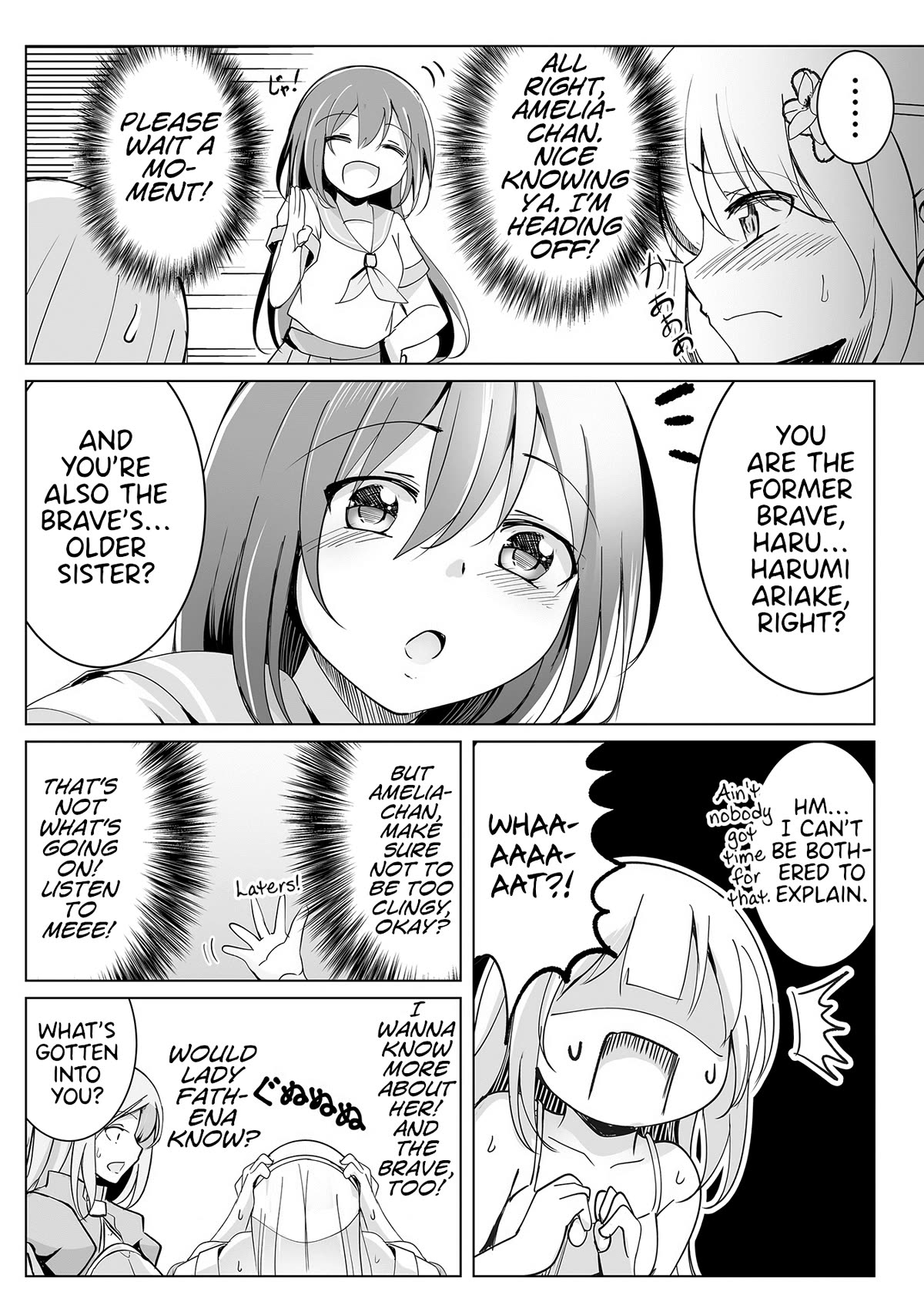 Dunking on Succubi in Another World Chapter 13 page 18 - Chapter 13: All-Night Different World! Dread and Terror from Night 'Til Morning!