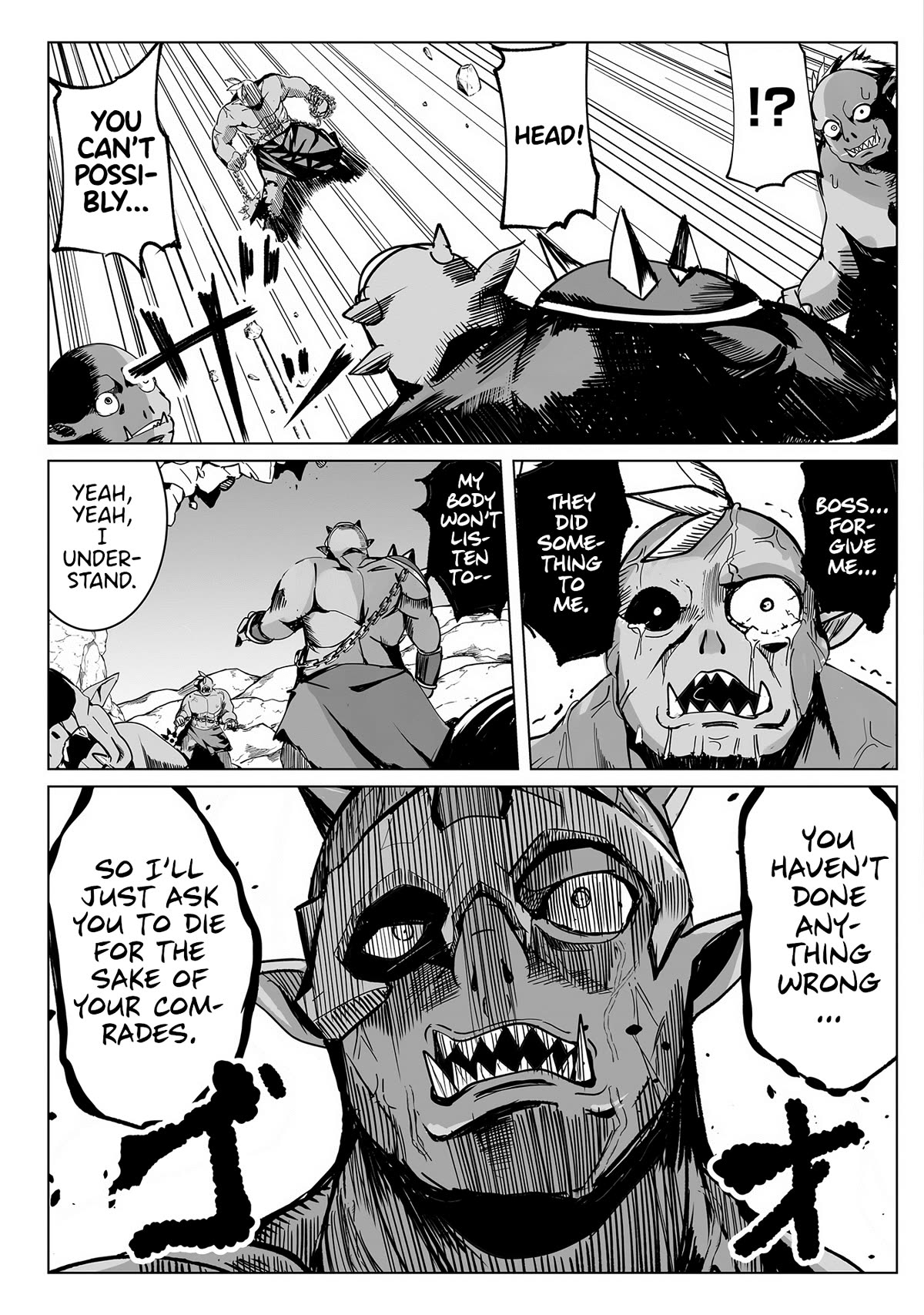 Dunking on Succubi in Another World Chapter 14 page 3 - Chapter 14: Jack the Raper and the Nipple Warrior