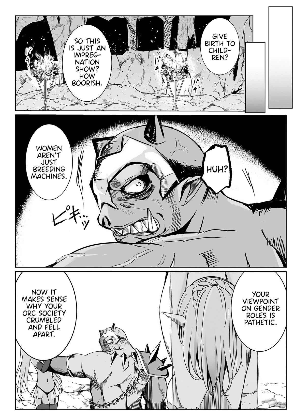 Dunking on Succubi in Another World Chapter 15 page 16 - Chapter 15: Testicular Ignorance