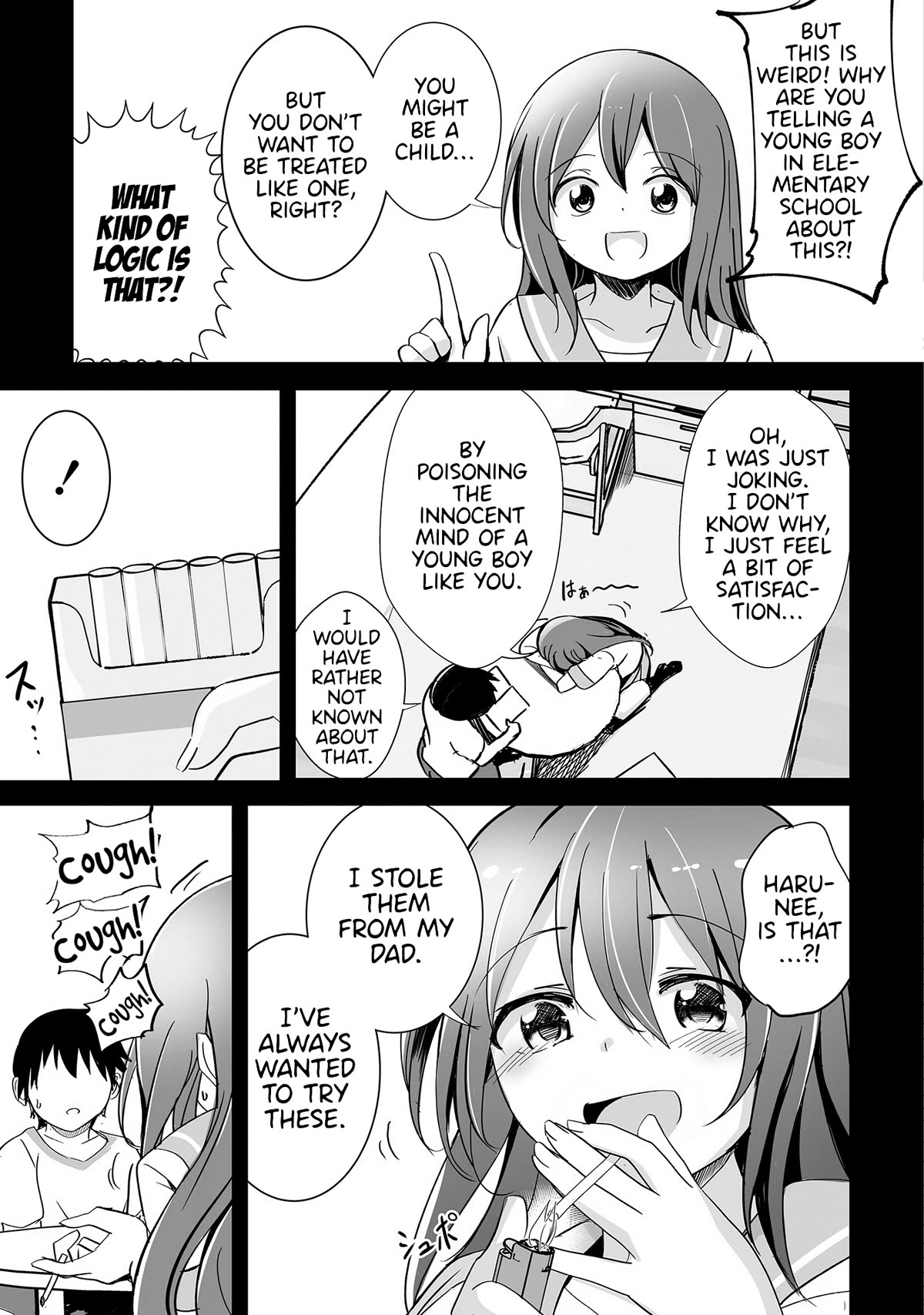 Dunking on Succubi in Another World Chapter 17 page 19 - Chapter 17: The Eternity the Cheeky Brat Wishes For