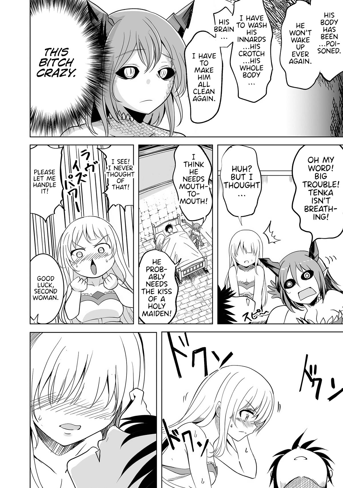 Dunking on Succubi in Another World Chapter 17 page 2 - Chapter 17: The Eternity the Cheeky Brat Wishes For