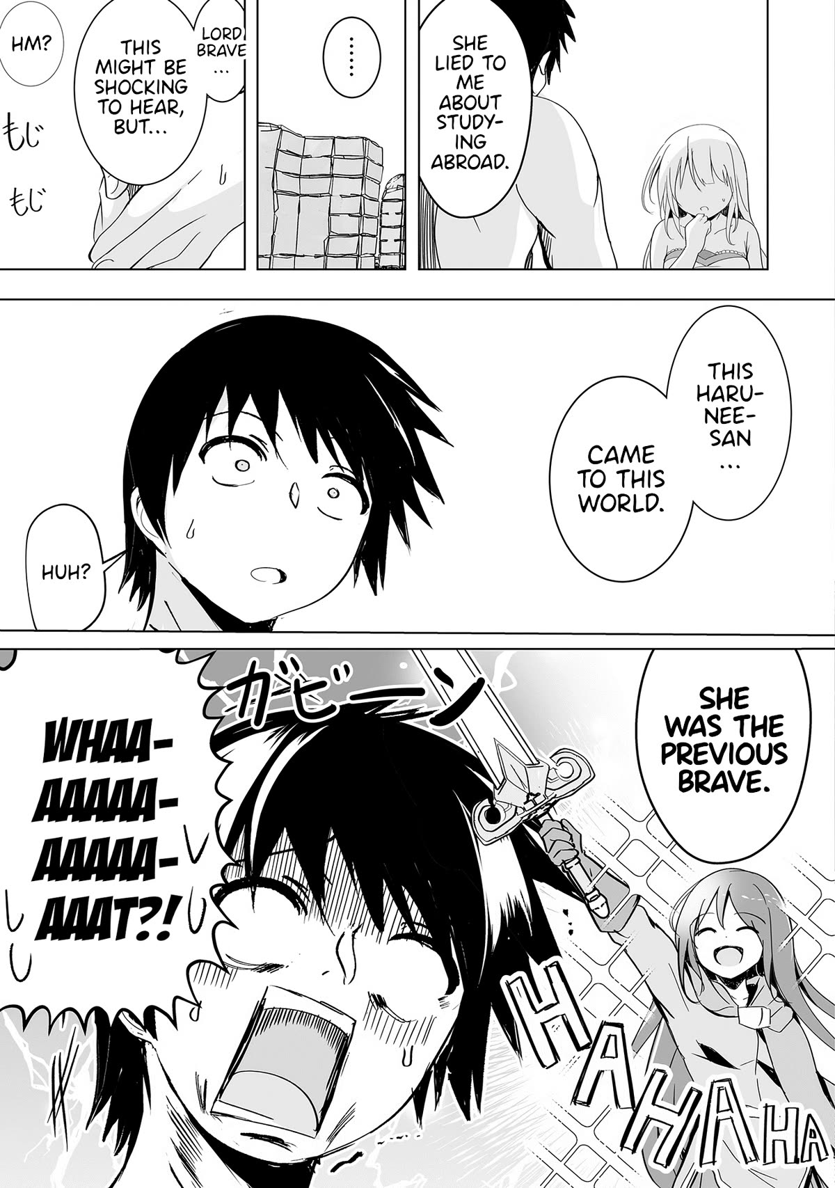 Dunking on Succubi in Another World Chapter 17 page 21 - Chapter 17: The Eternity the Cheeky Brat Wishes For
