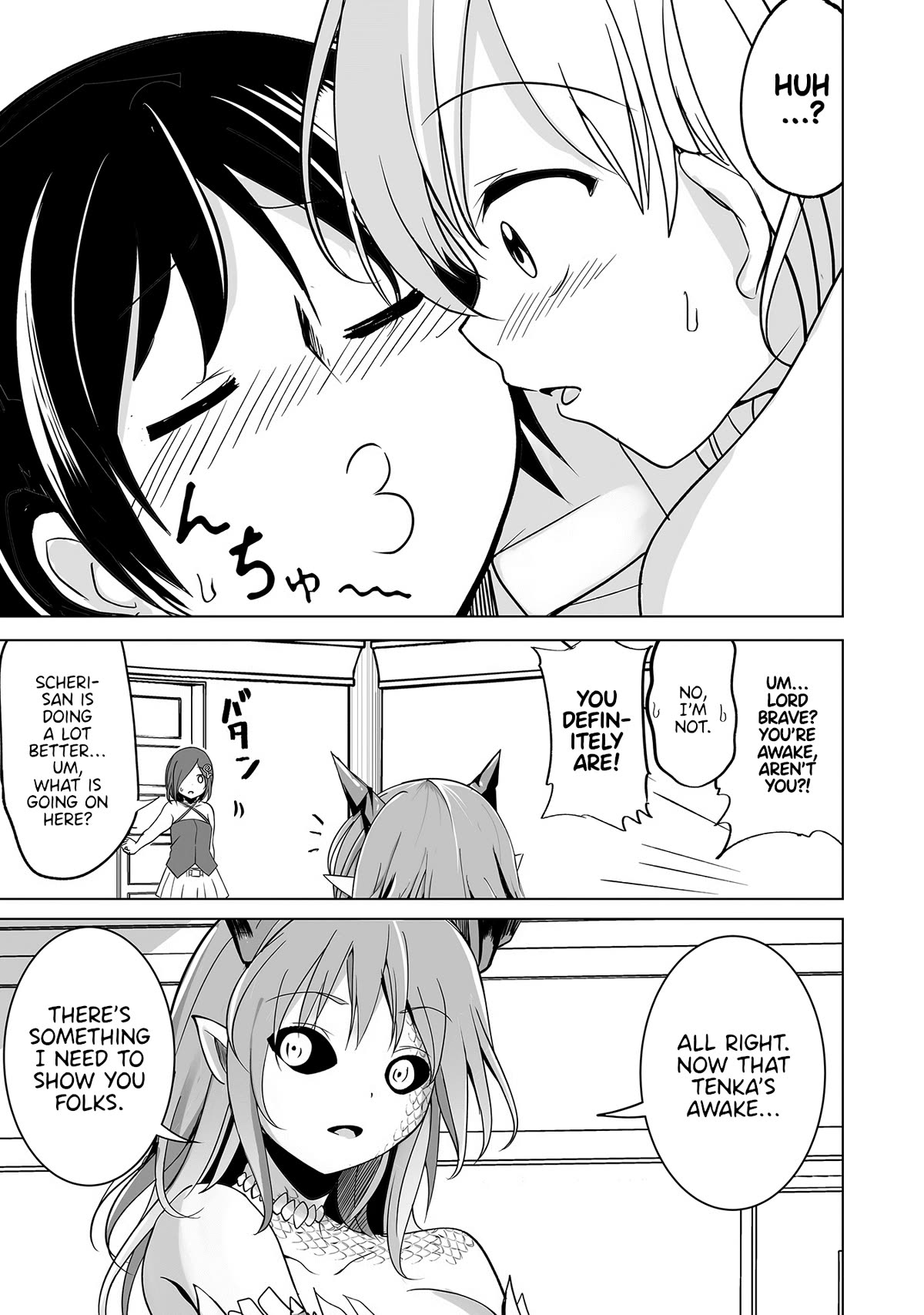 Dunking on Succubi in Another World Chapter 17 page 3 - Chapter 17: The Eternity the Cheeky Brat Wishes For