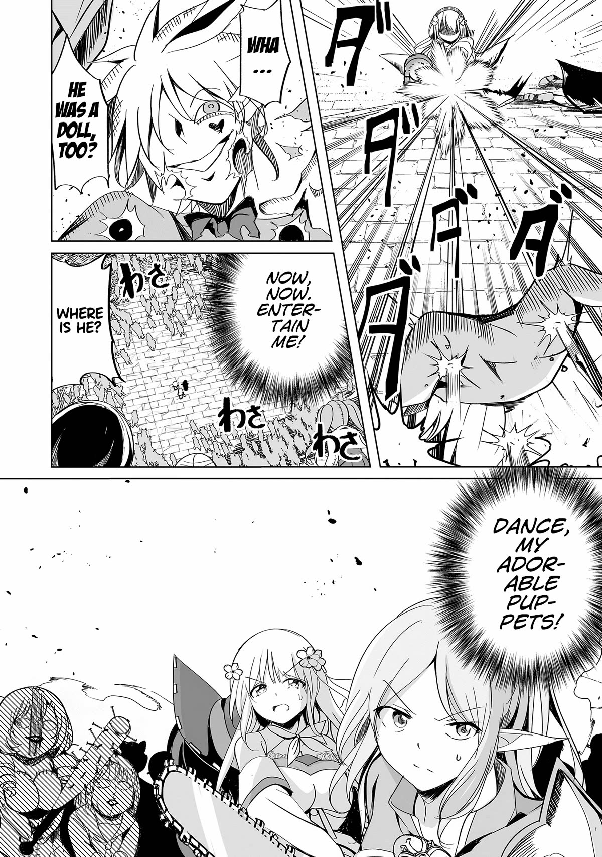 Dunking on Succubi in Another World Chapter 18 page 10 - Chapter 18: Soap House Attack!