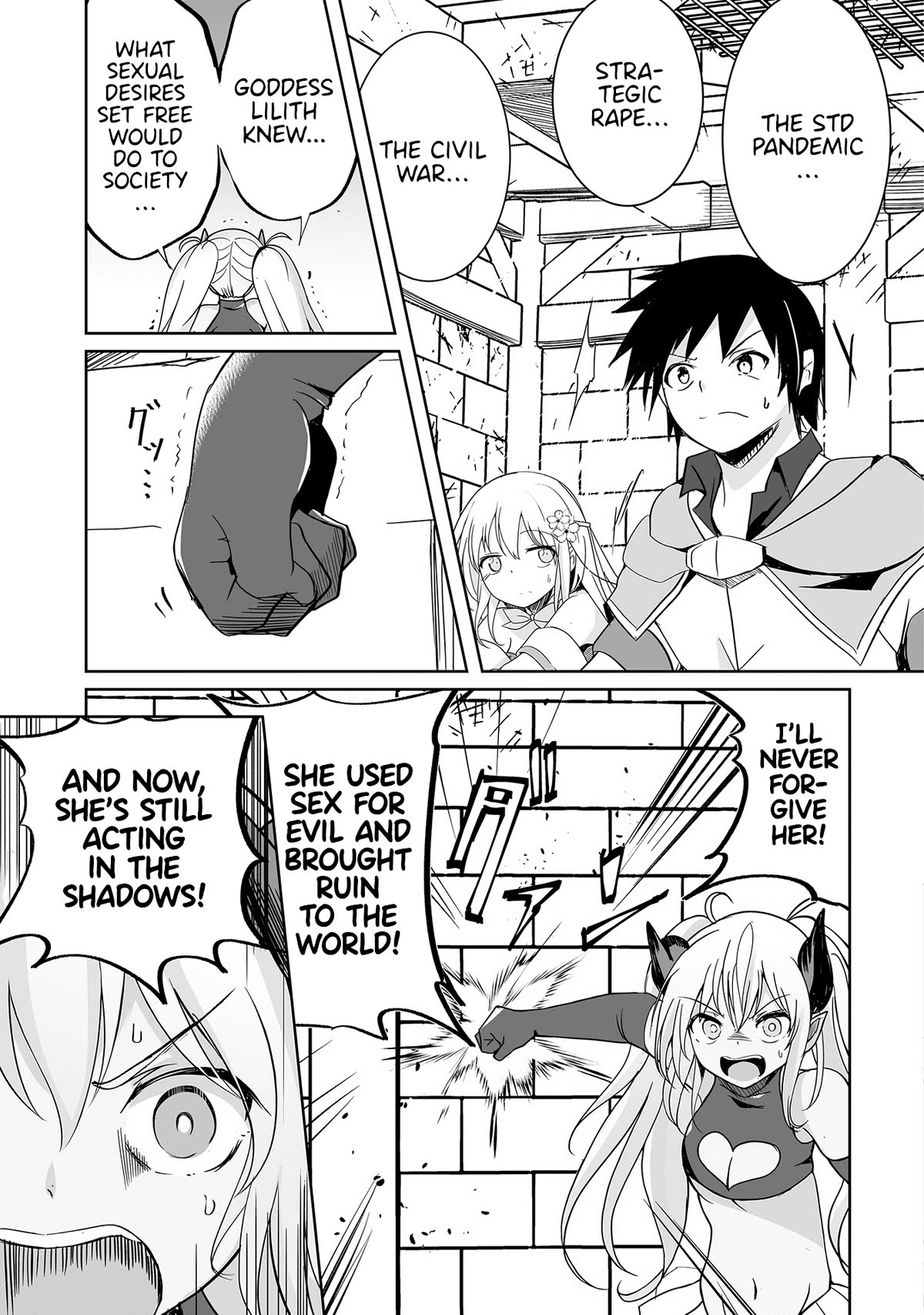 Dunking on Succubi in Another World Chapter 19 page 13 - Chapter 19: There is no Life without Obscenity