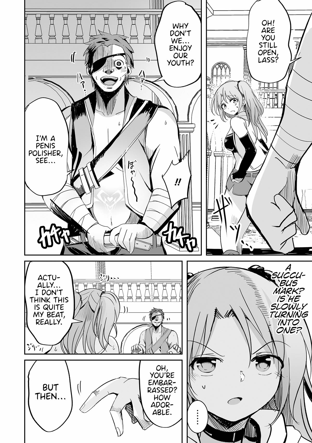 Dunking on Succubi in Another World Chapter 19 page 17 - Chapter 19: There is no Life without Obscenity