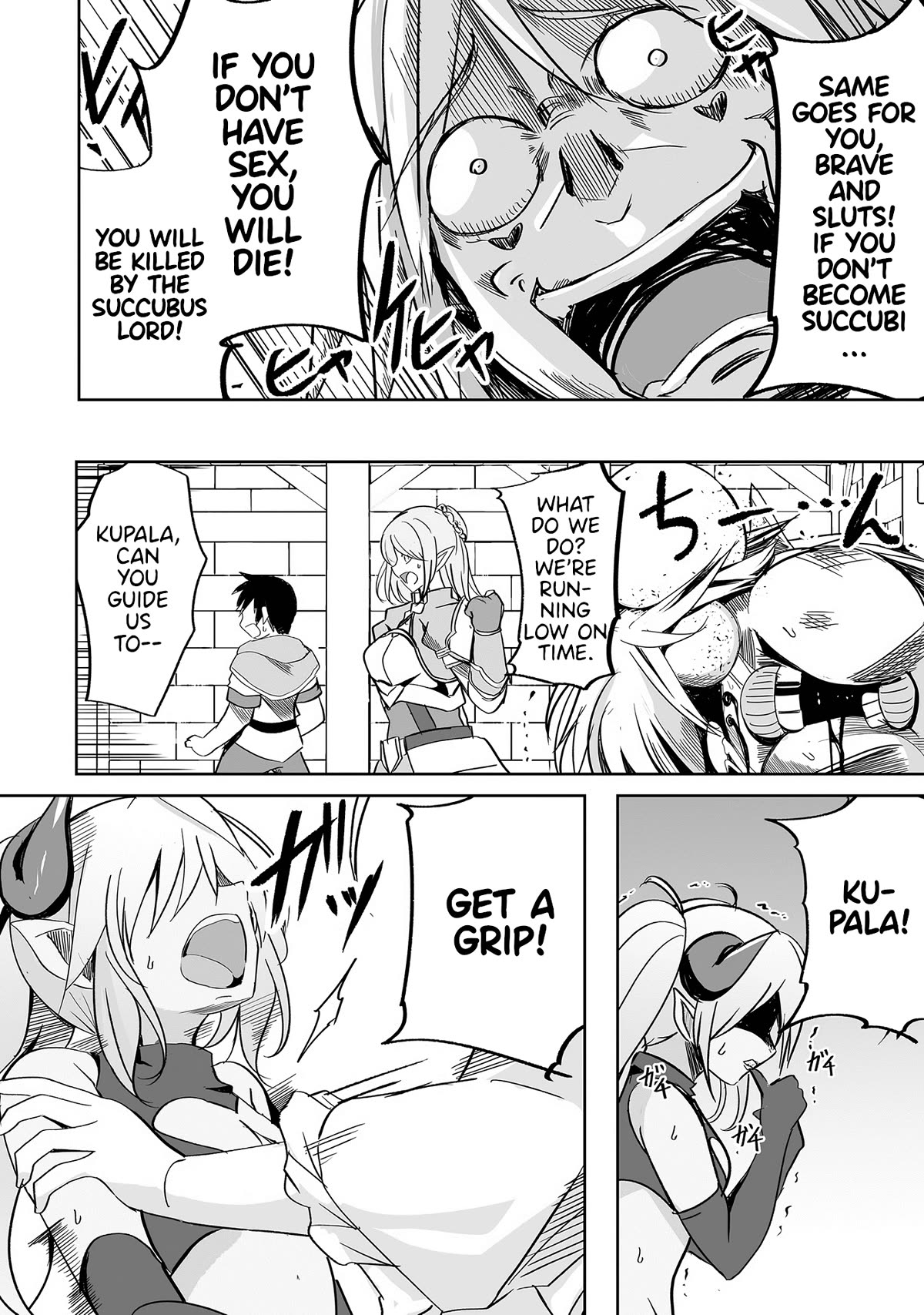 Dunking on Succubi in Another World Chapter 19 page 21 - Chapter 19: There is no Life without Obscenity