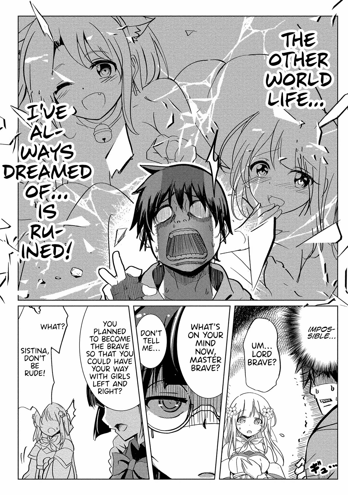 Dunking on Succubi in Another World Chapter 2 page 16 - Chapter 2: Now That I (A Virgin) Have Been Sent to a Porn-Game-Esque Different World, What am I Supposed to Do?